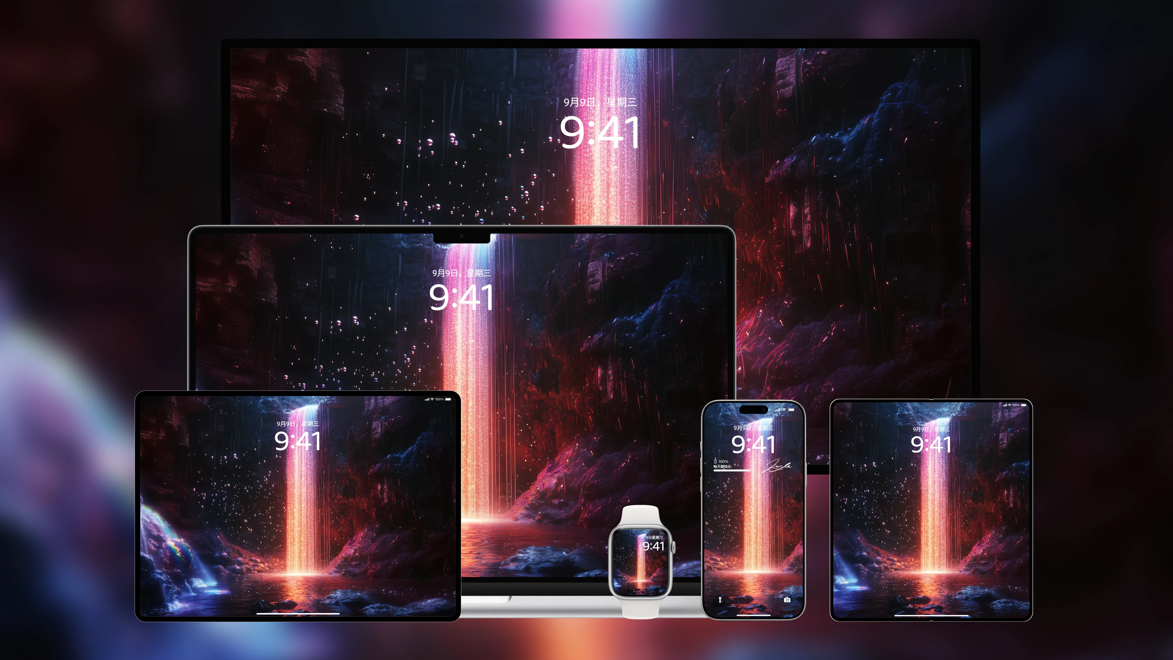 桌面壁纸 电脑屏保 电脑壁纸 护眼壁纸 护眼屏保