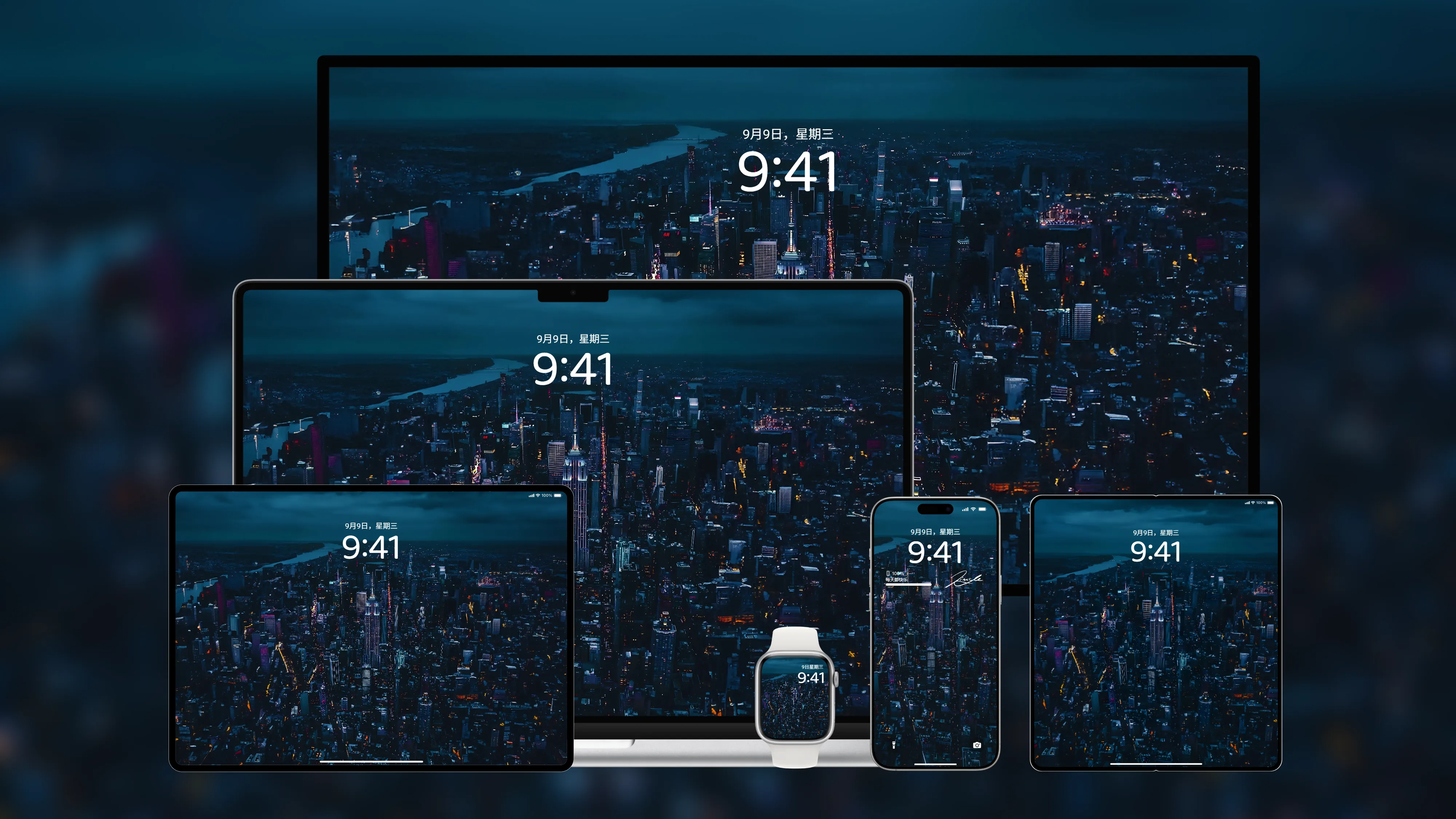 桌面壁纸 电脑屏保 电脑壁纸 护眼壁纸 护眼屏保