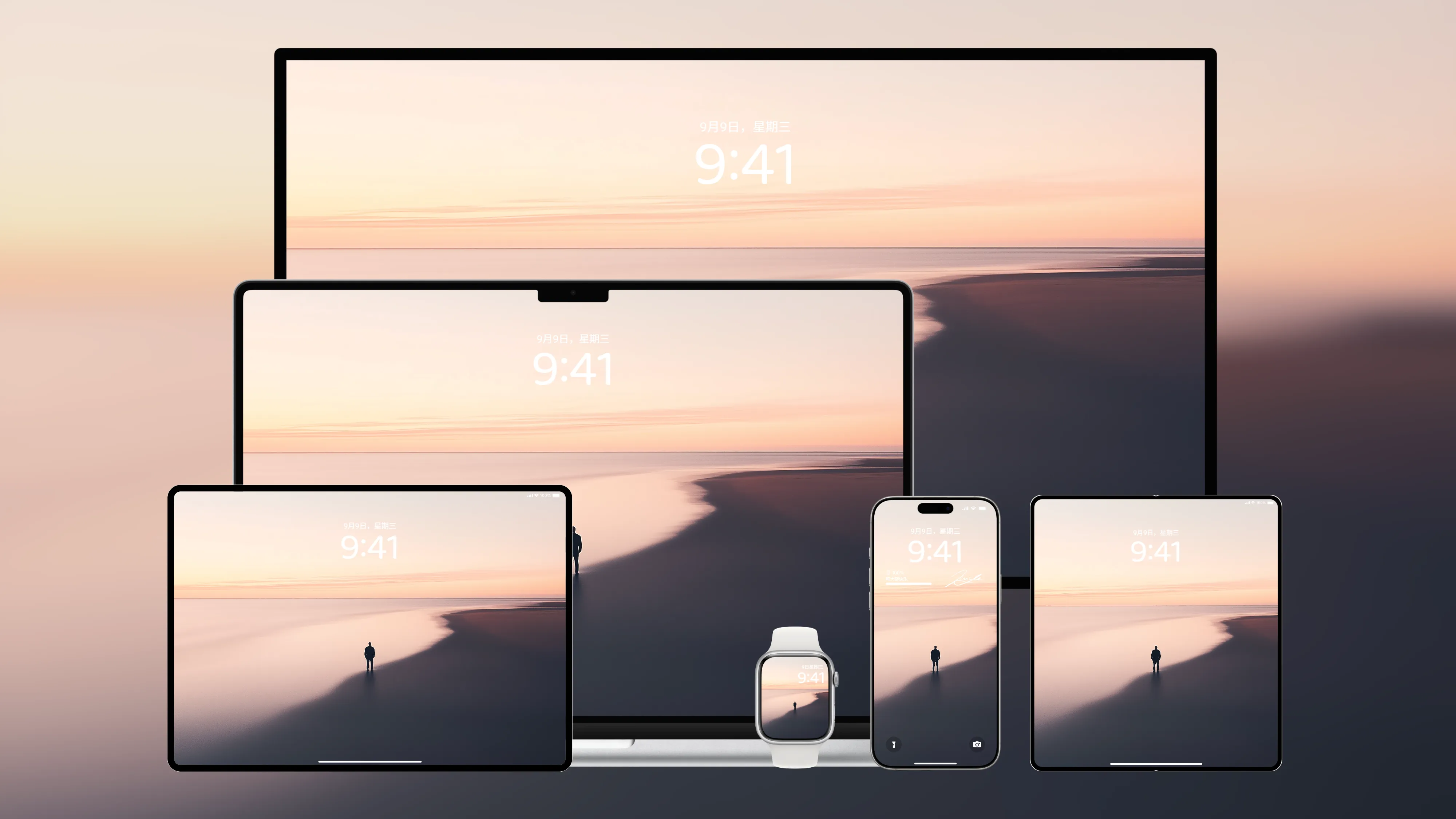 桌面壁纸 电脑屏保 电脑壁纸 护眼壁纸 护眼屏保