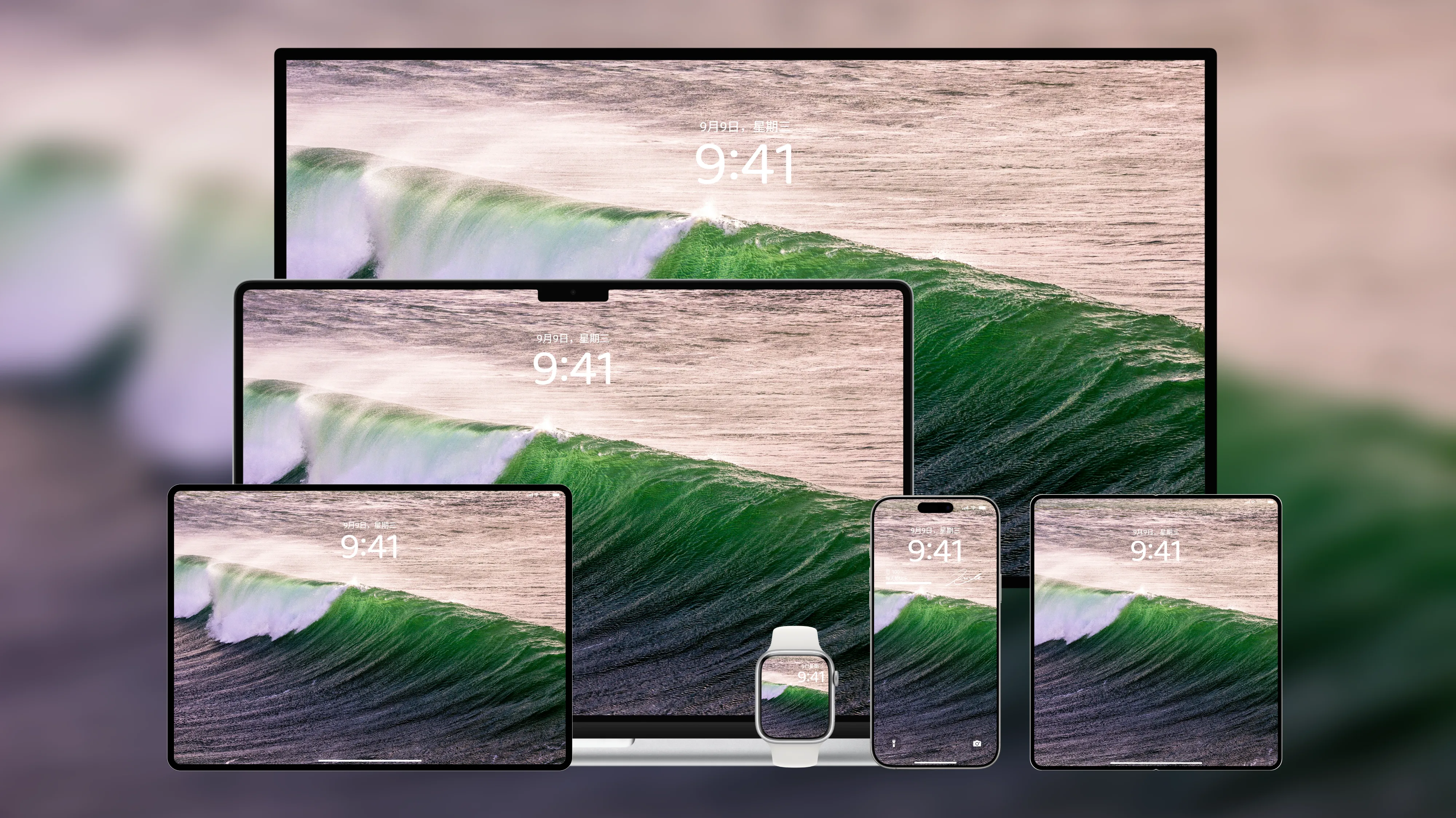 桌面壁纸 电脑屏保 电脑壁纸 护眼壁纸 护眼屏保