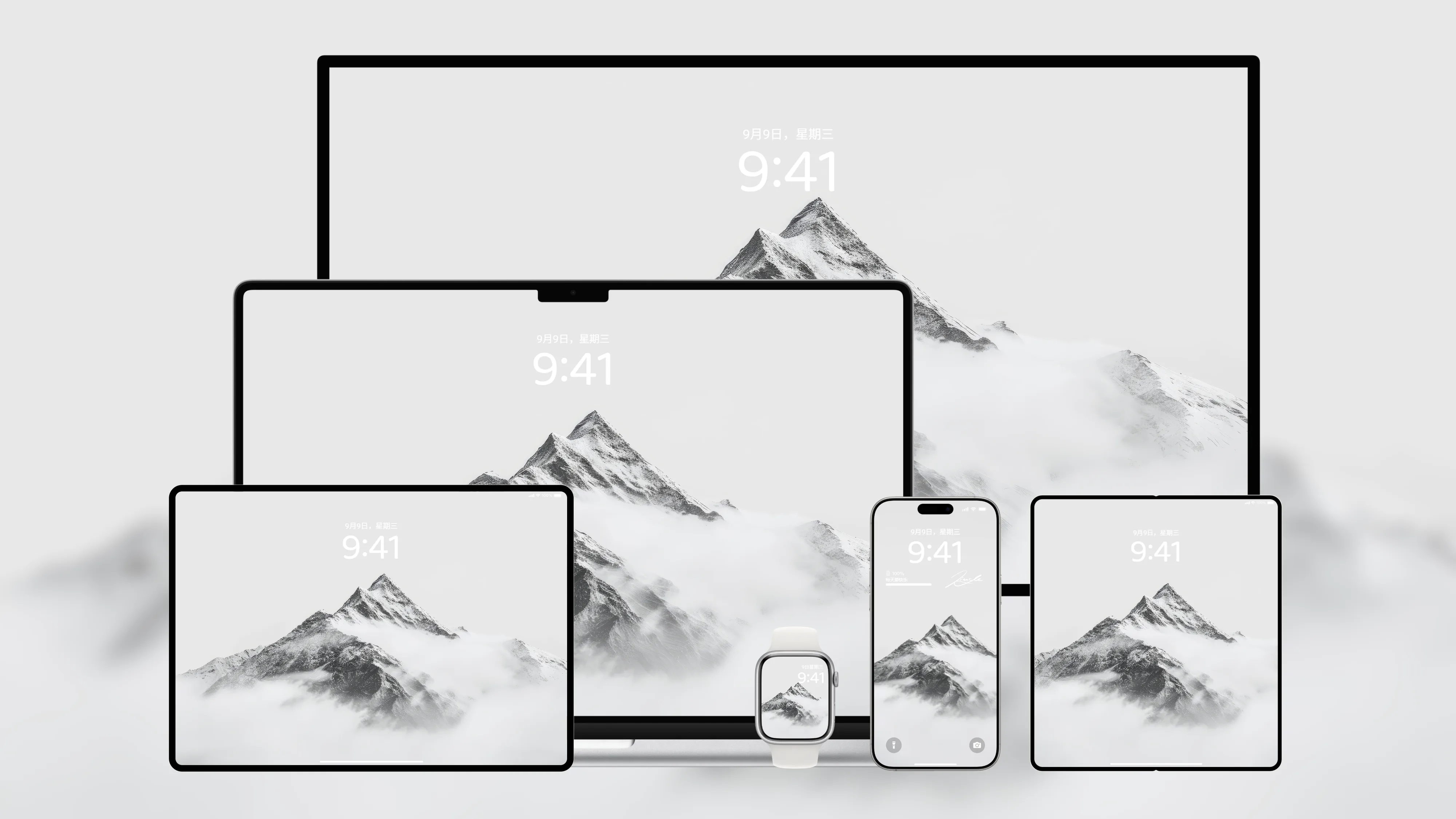 桌面壁纸 电脑屏保 电脑壁纸 护眼壁纸 护眼屏保