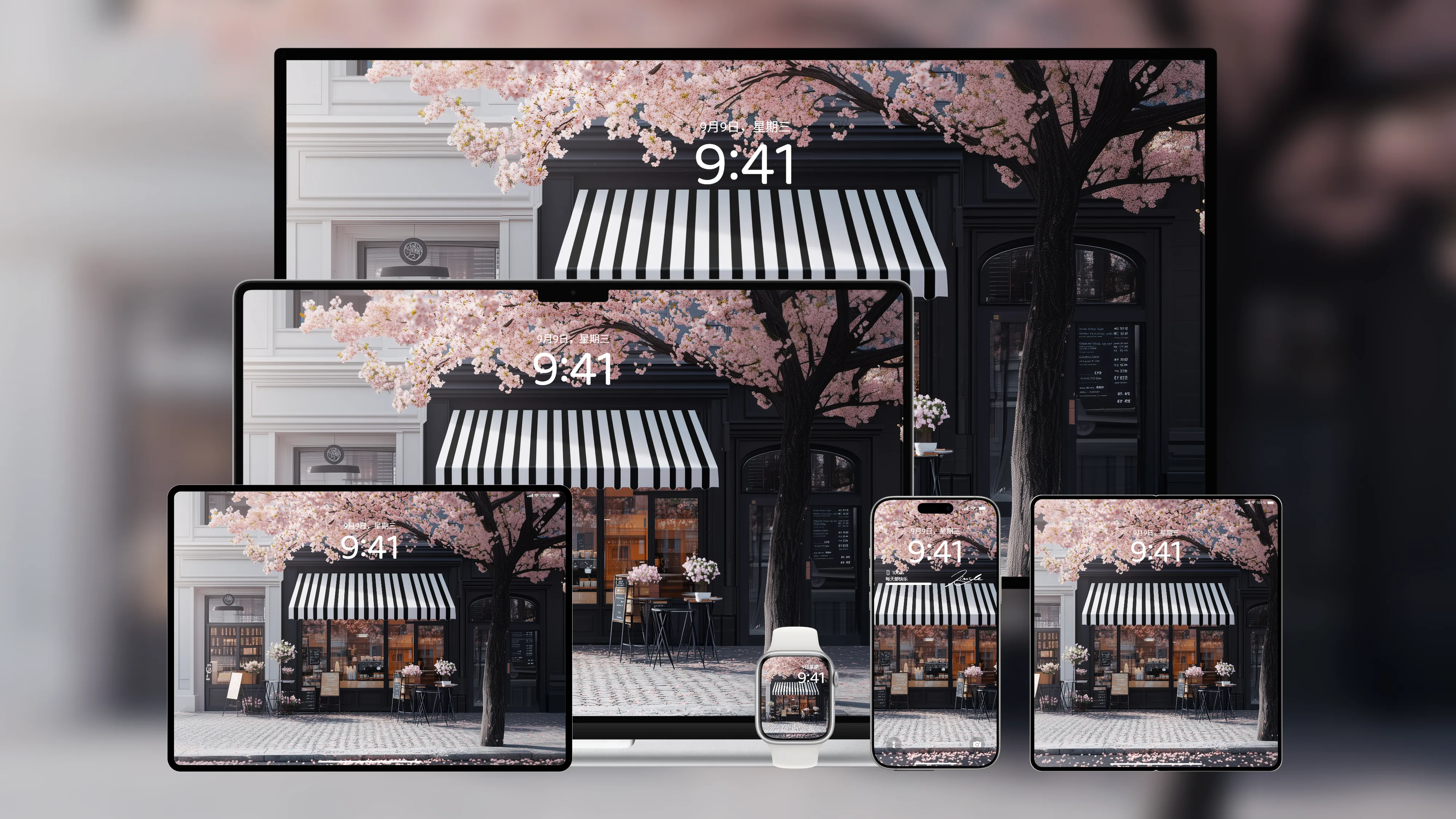 桌面壁纸 电脑屏保 电脑壁纸 护眼壁纸 护眼屏保