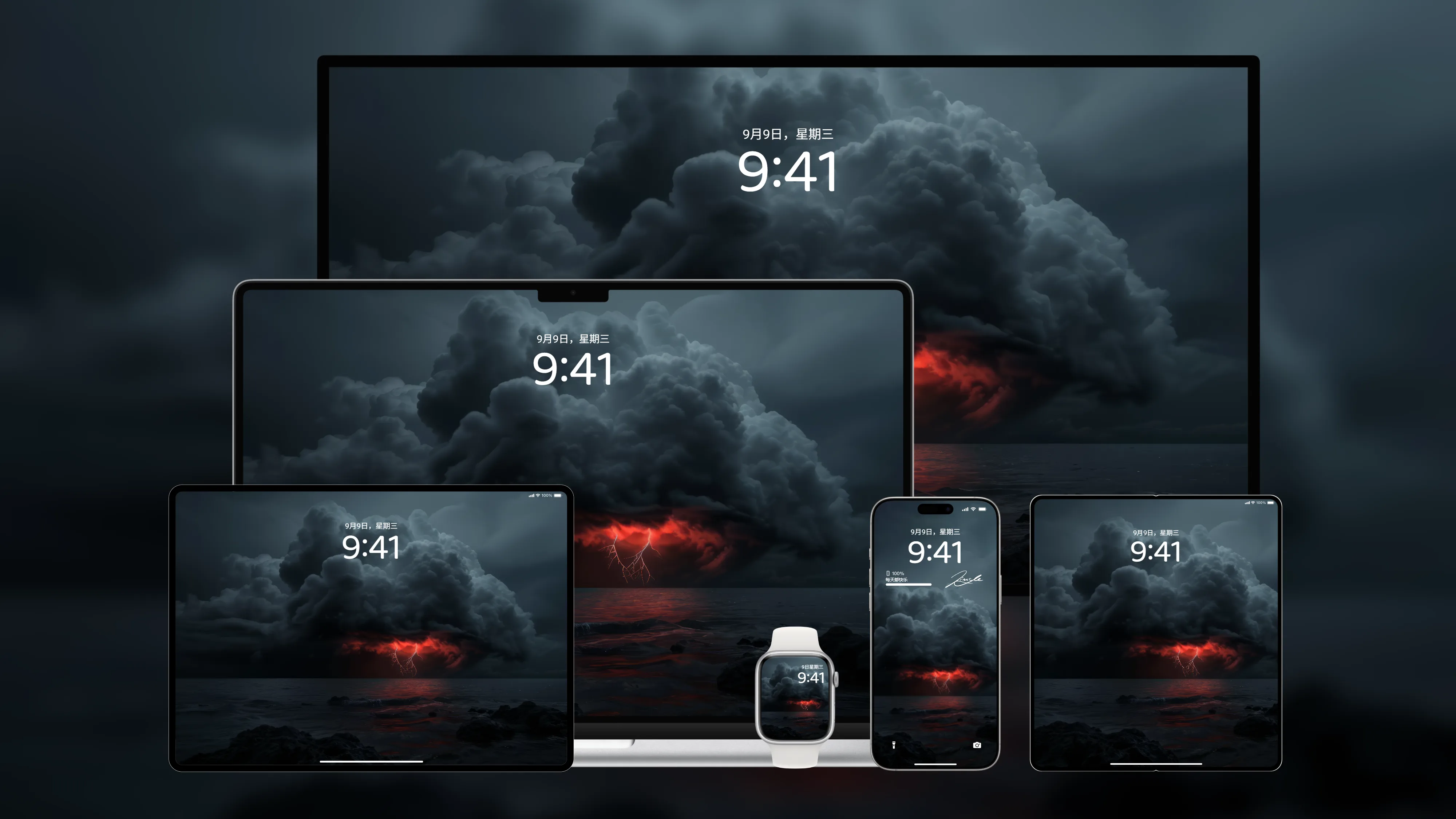 桌面壁纸 电脑屏保 电脑壁纸 护眼壁纸 护眼屏保