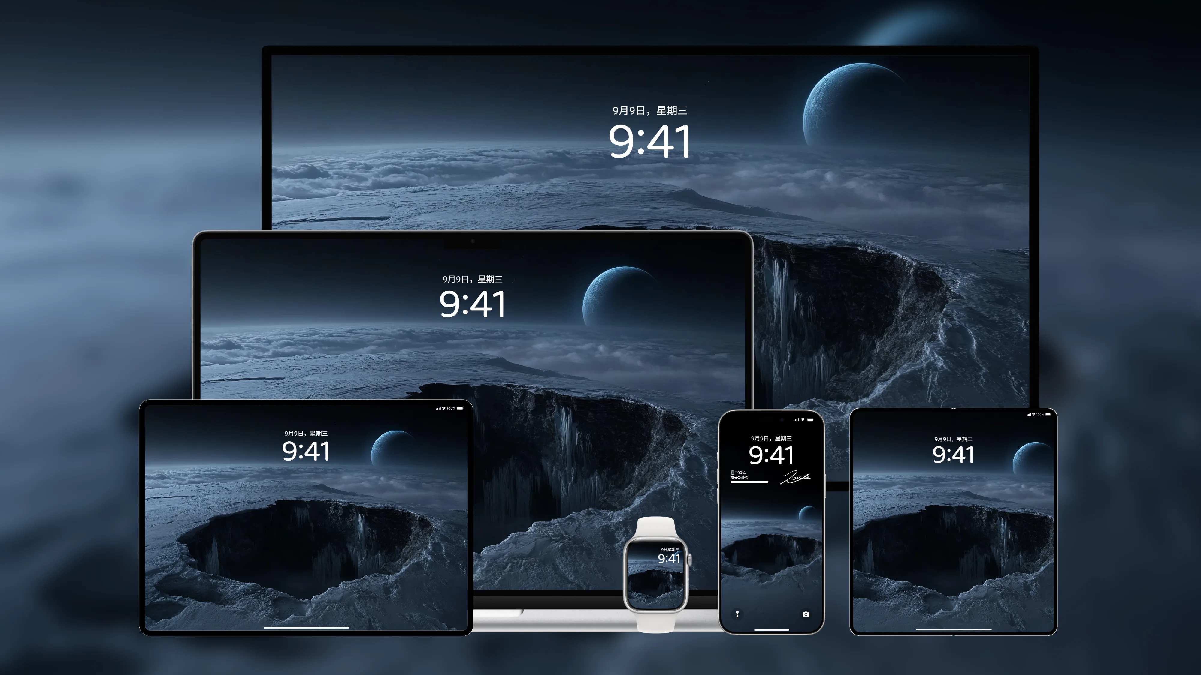 桌面壁纸 电脑屏保 电脑壁纸 护眼壁纸 护眼屏保