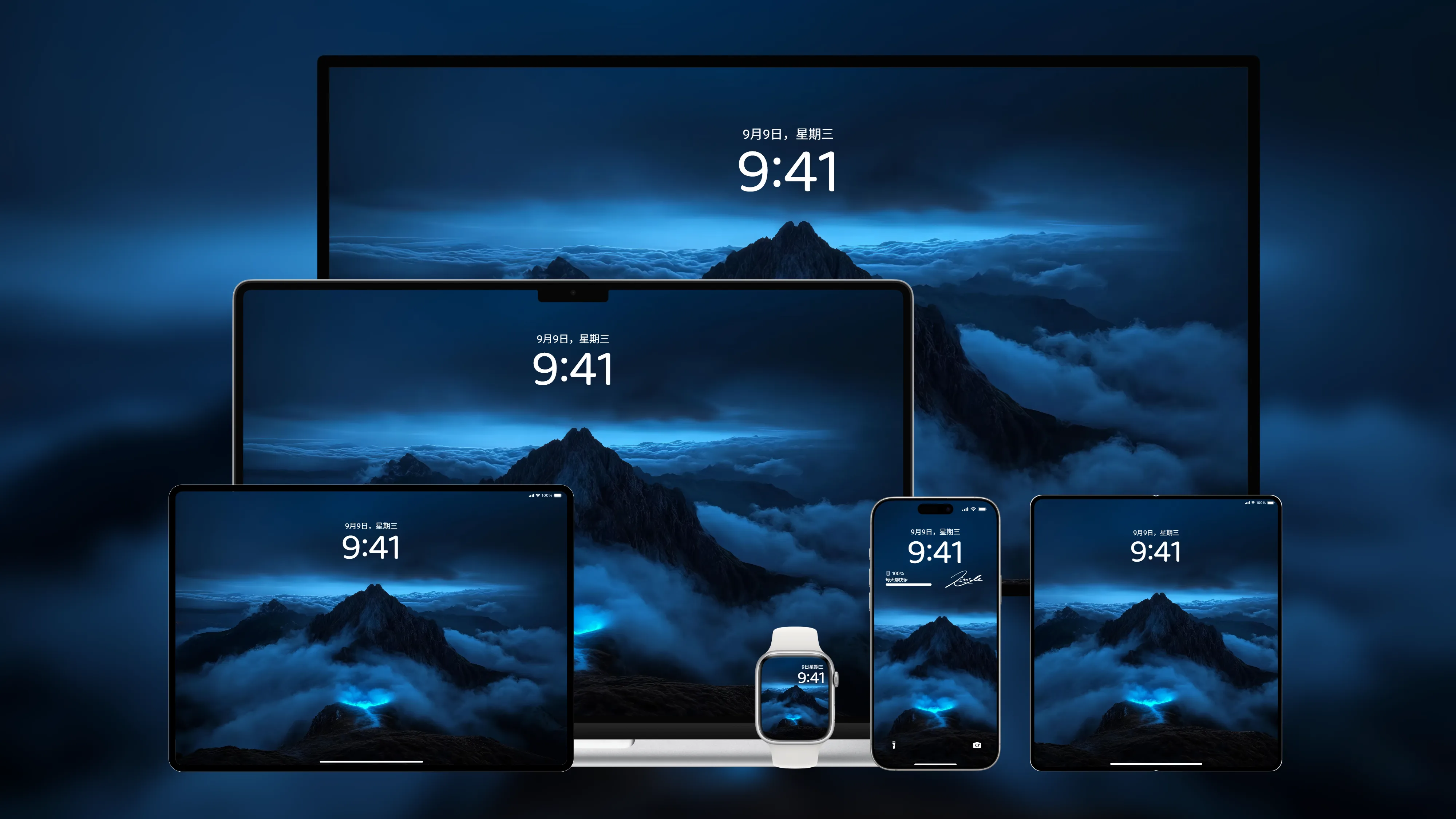 桌面壁纸 电脑屏保 电脑壁纸 护眼壁纸 护眼屏保