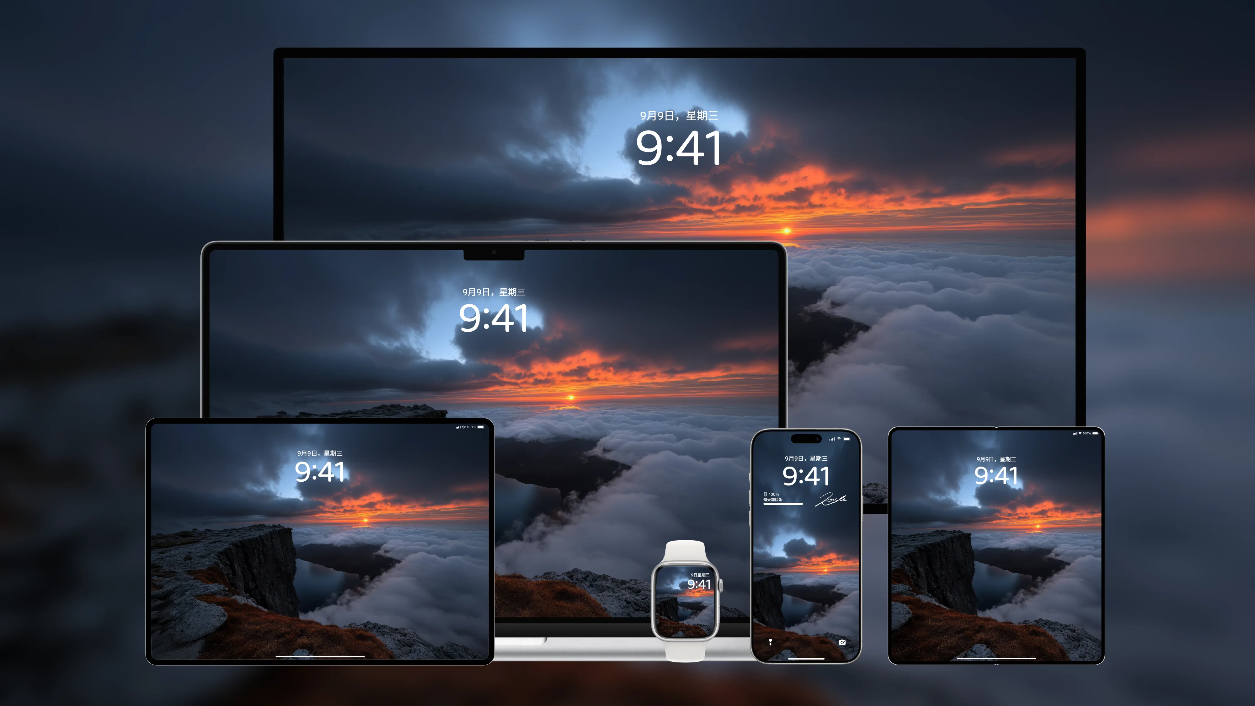 桌面壁纸 电脑屏保 电脑壁纸 护眼壁纸 护眼屏保
