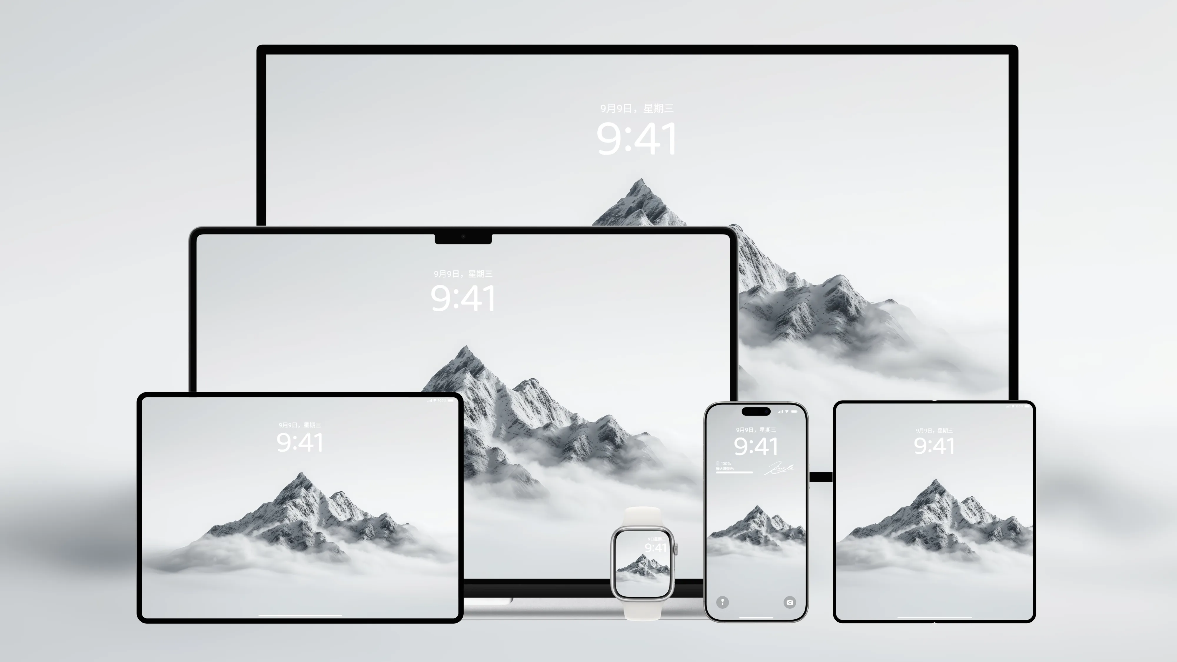 桌面壁纸 电脑屏保 电脑壁纸 护眼壁纸 护眼屏保