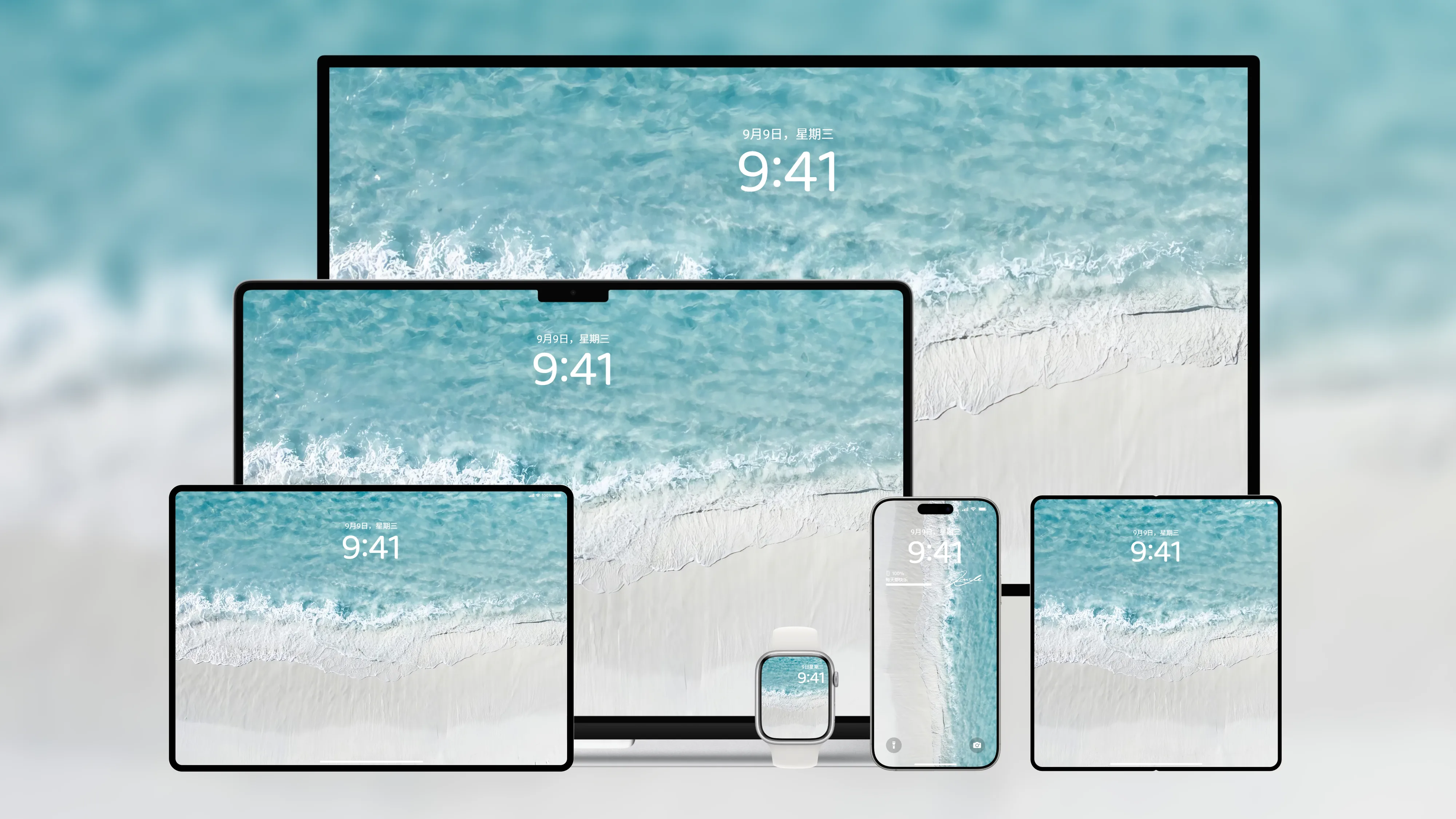 桌面壁纸 电脑屏保 电脑壁纸 护眼壁纸 护眼屏保