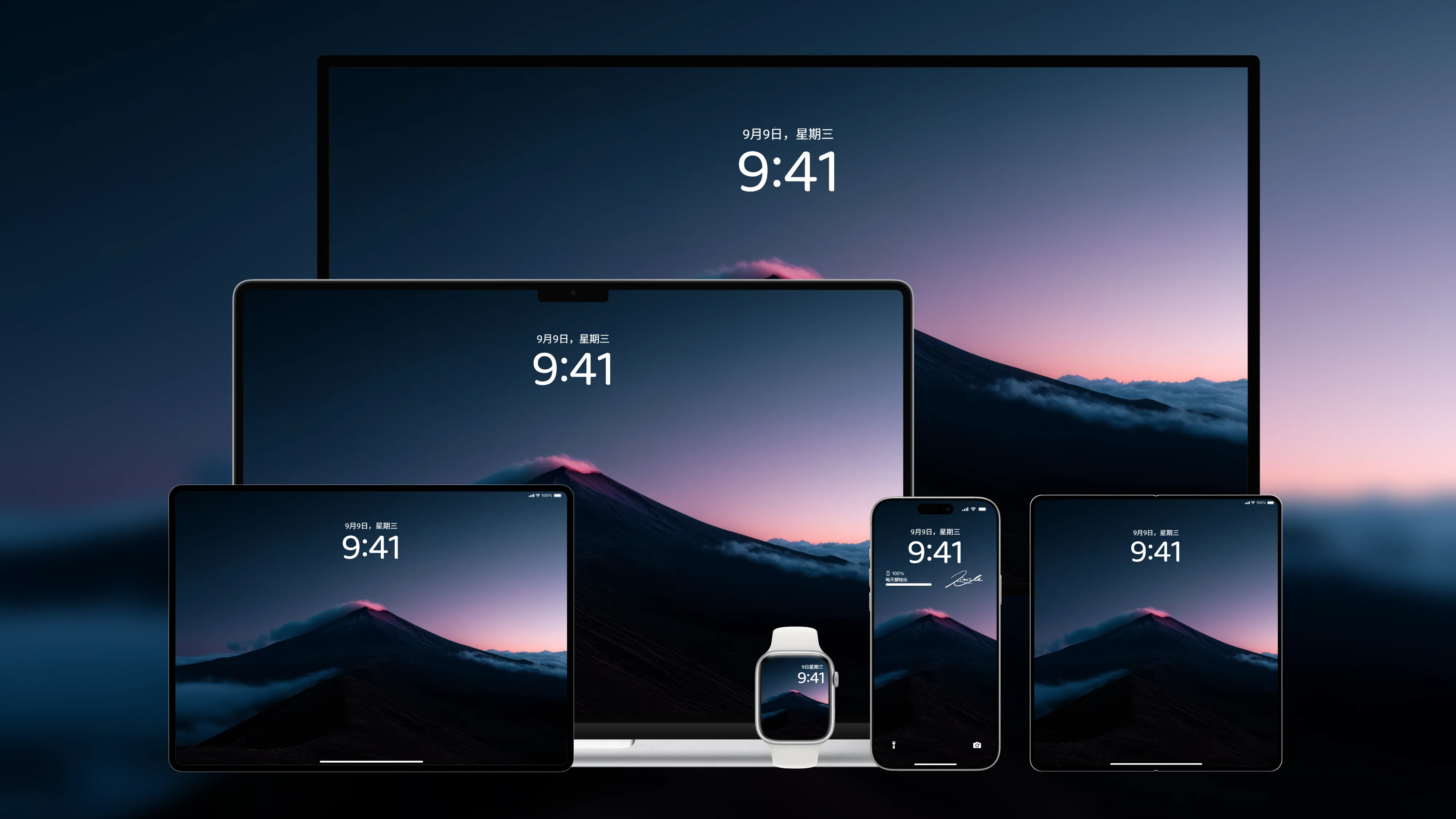 桌面壁纸 电脑屏保 电脑壁纸 护眼壁纸 护眼屏保
