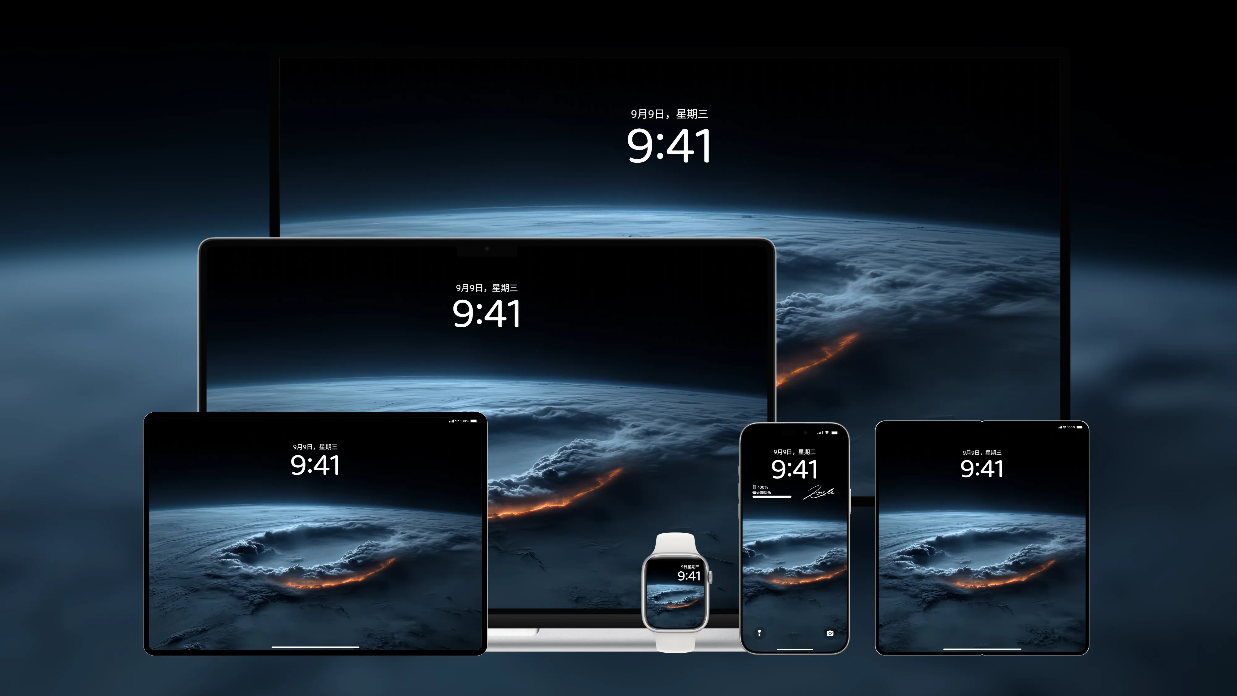 桌面壁纸 电脑屏保 电脑壁纸 护眼壁纸 护眼屏保