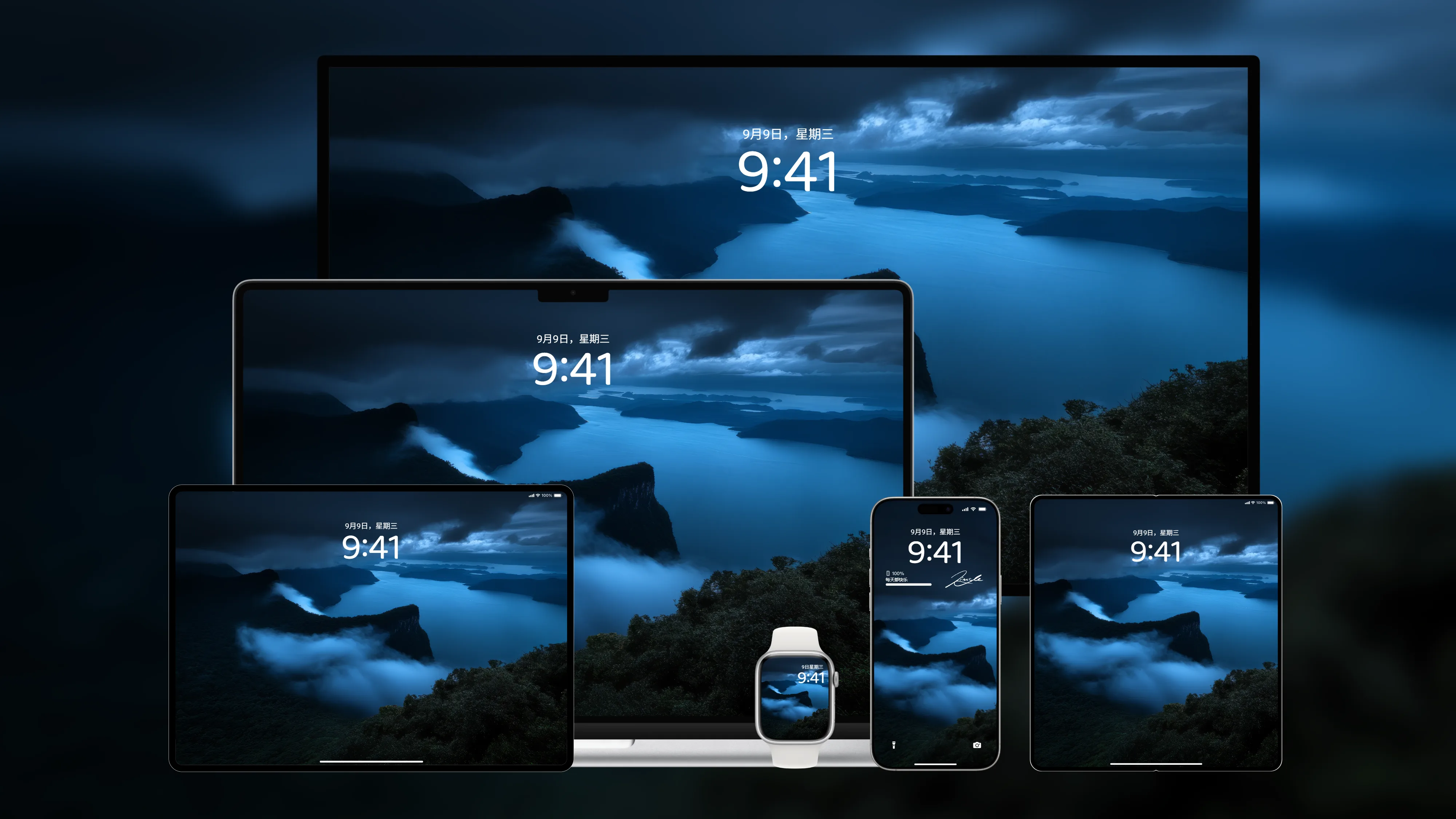 桌面壁纸 电脑屏保 电脑壁纸 护眼壁纸 护眼屏保