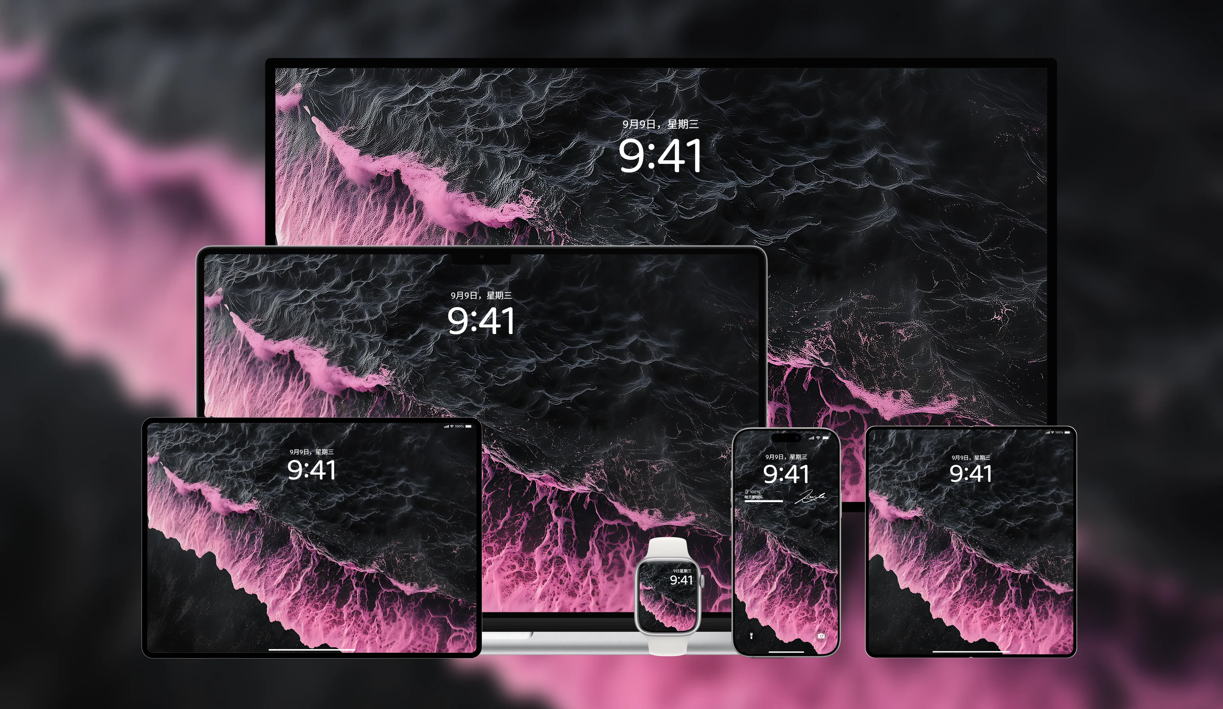 桌面壁纸 电脑屏保 电脑壁纸 护眼壁纸 护眼屏保