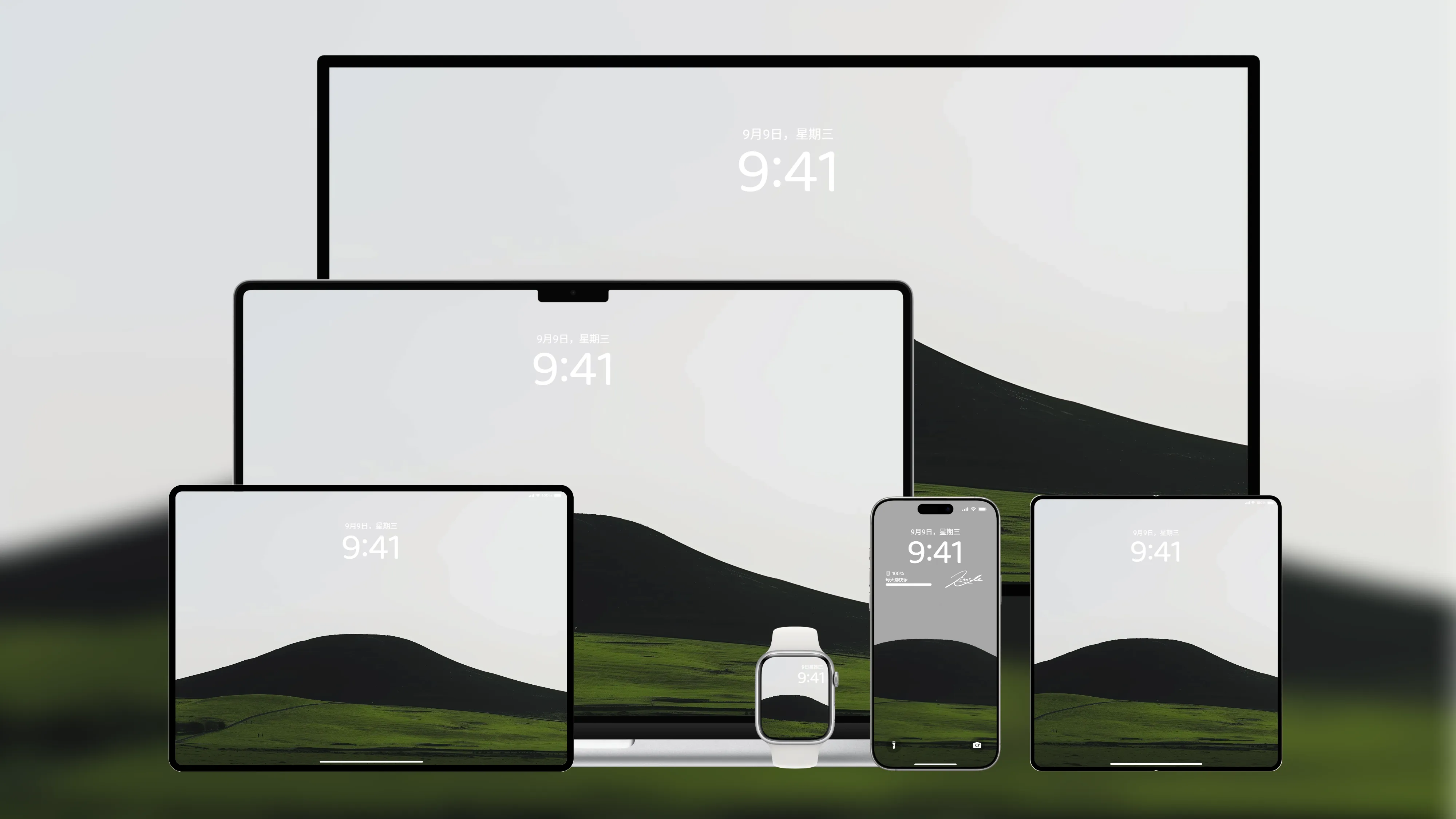 桌面壁纸 电脑屏保 电脑壁纸 护眼壁纸 护眼屏保
