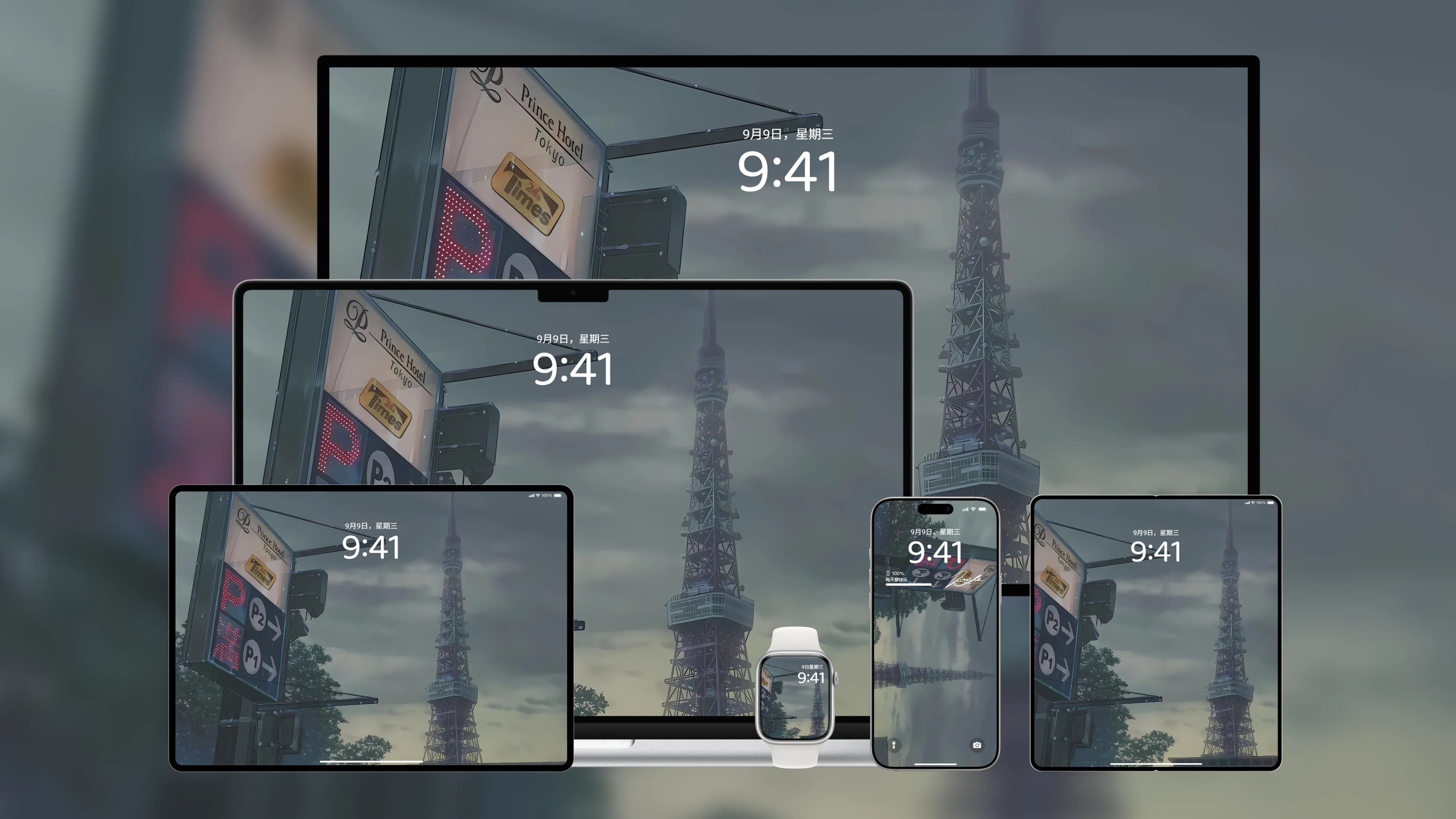 桌面壁纸 电脑屏保 电脑壁纸 护眼壁纸 护眼屏保
