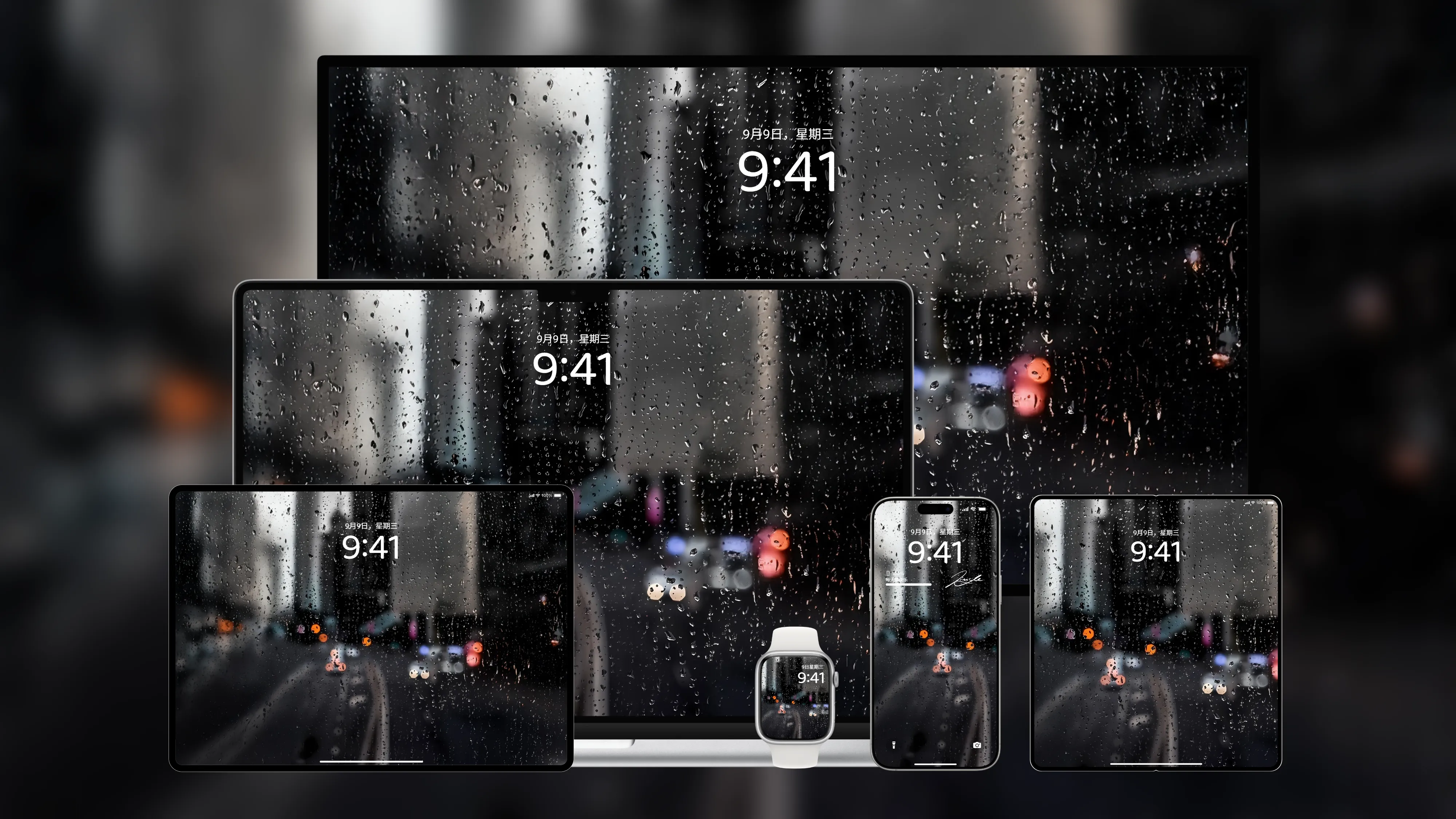 桌面壁纸 电脑屏保 电脑壁纸 护眼壁纸 护眼屏保