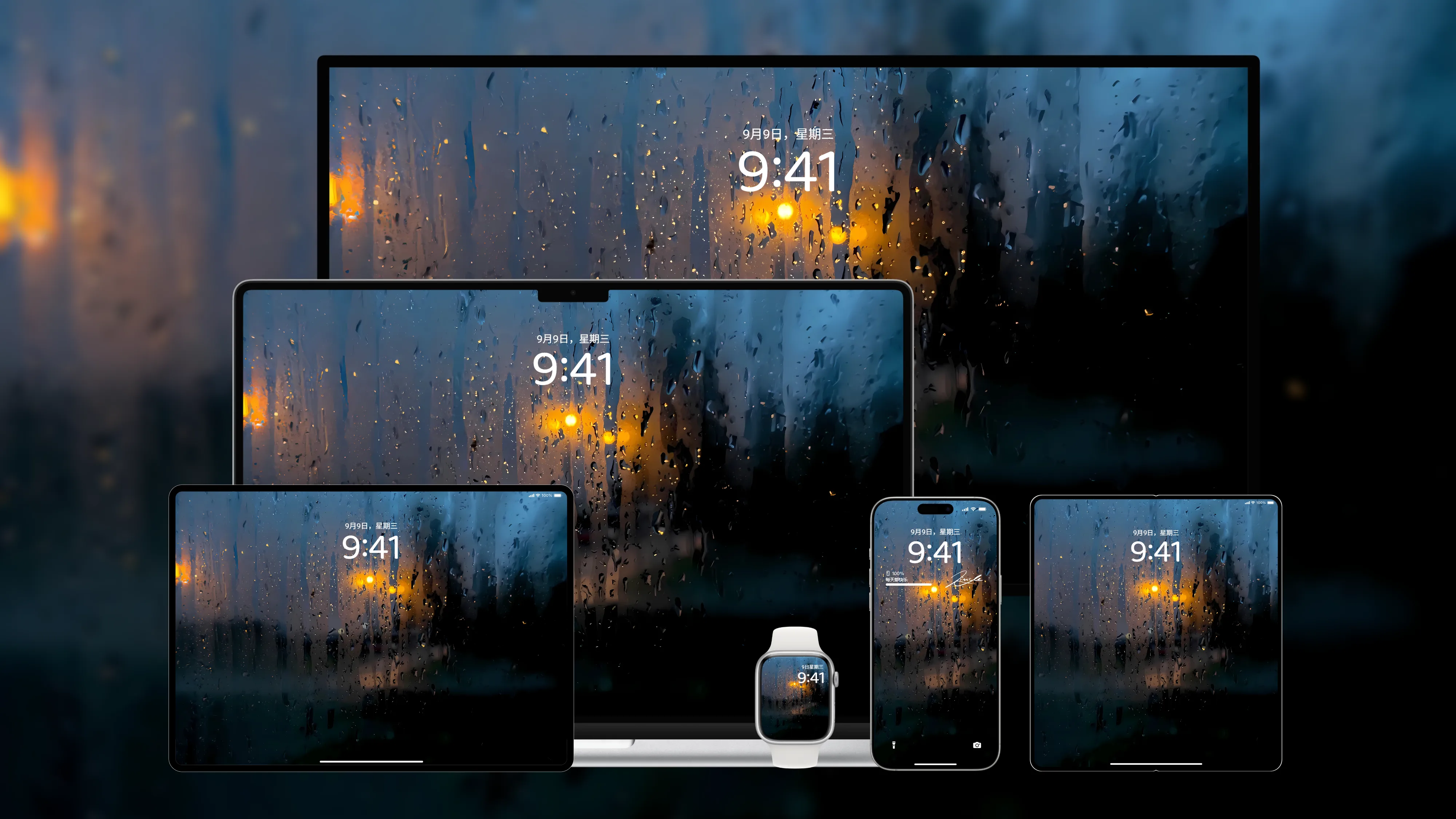 桌面壁纸 电脑屏保 电脑壁纸 护眼壁纸 护眼屏保