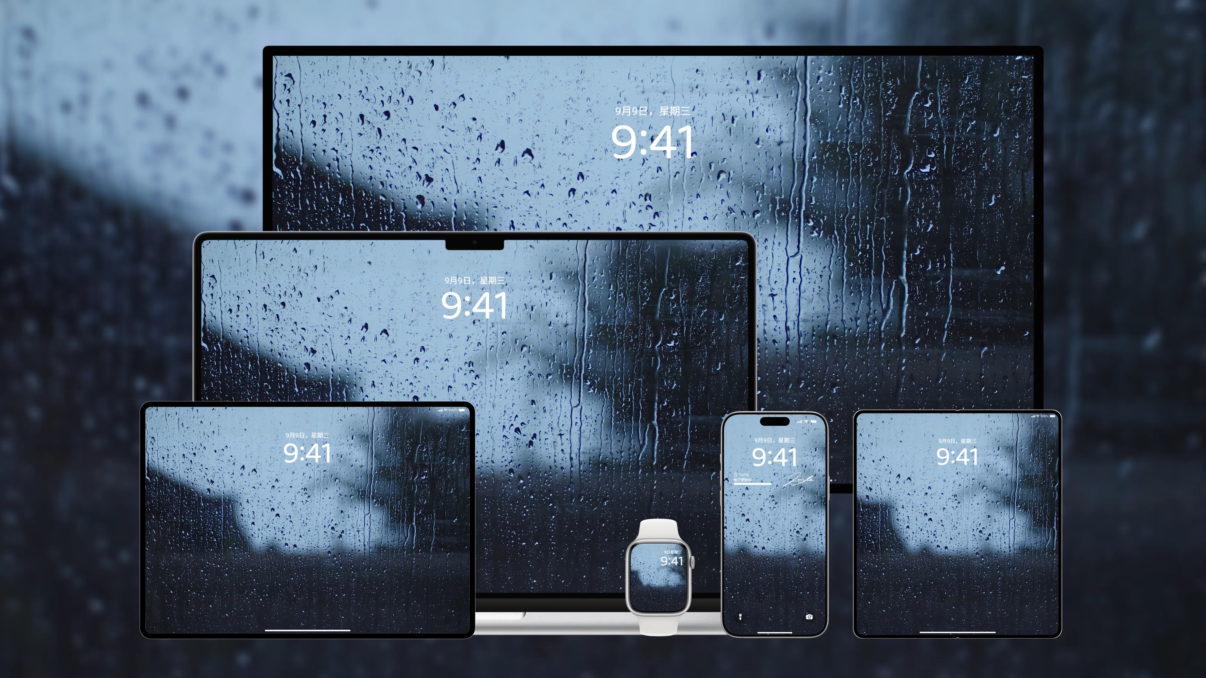 桌面壁纸 电脑屏保 电脑壁纸 护眼壁纸 护眼屏保