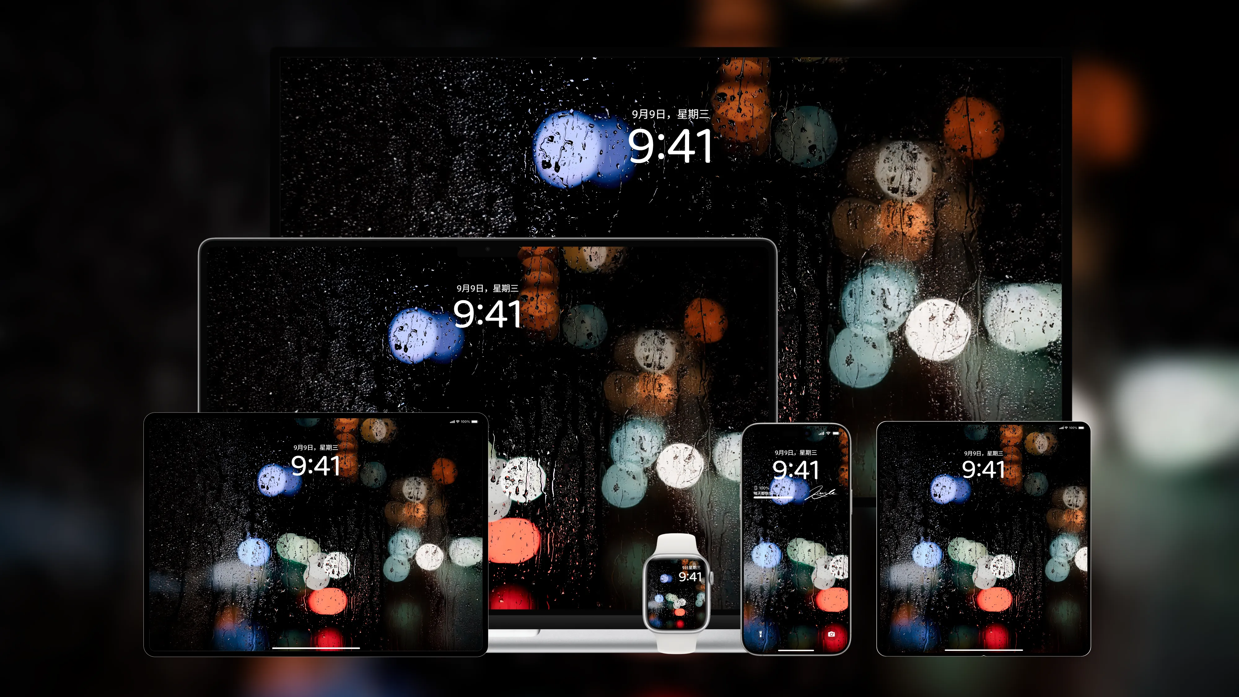 桌面壁纸 电脑屏保 电脑壁纸 护眼壁纸 护眼屏保