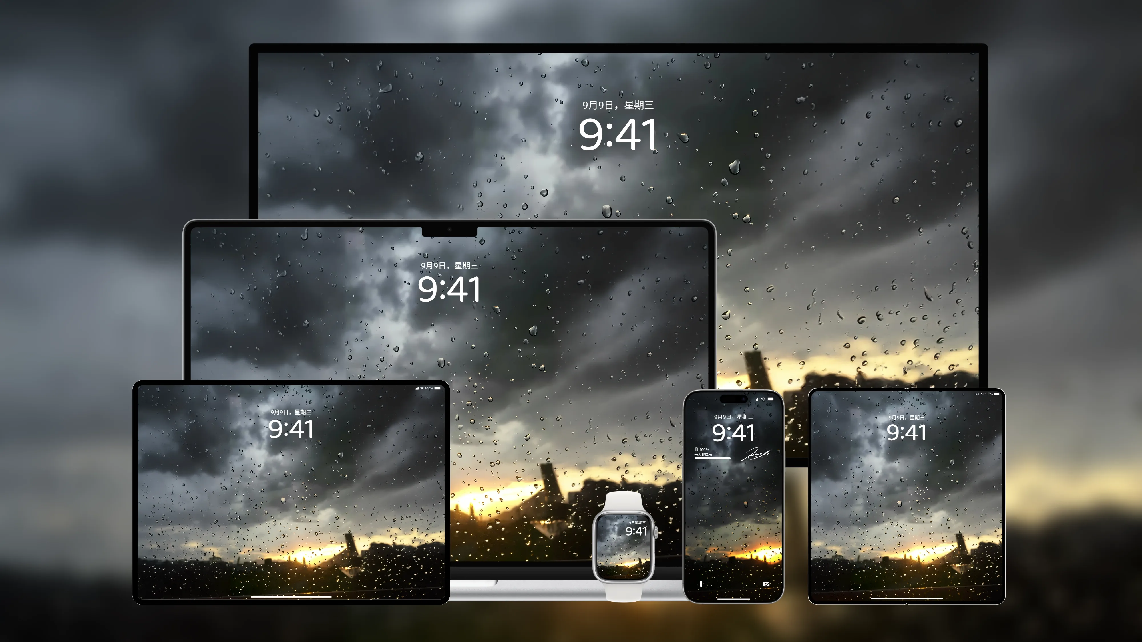 桌面壁纸 电脑屏保 电脑壁纸 护眼壁纸 护眼屏保