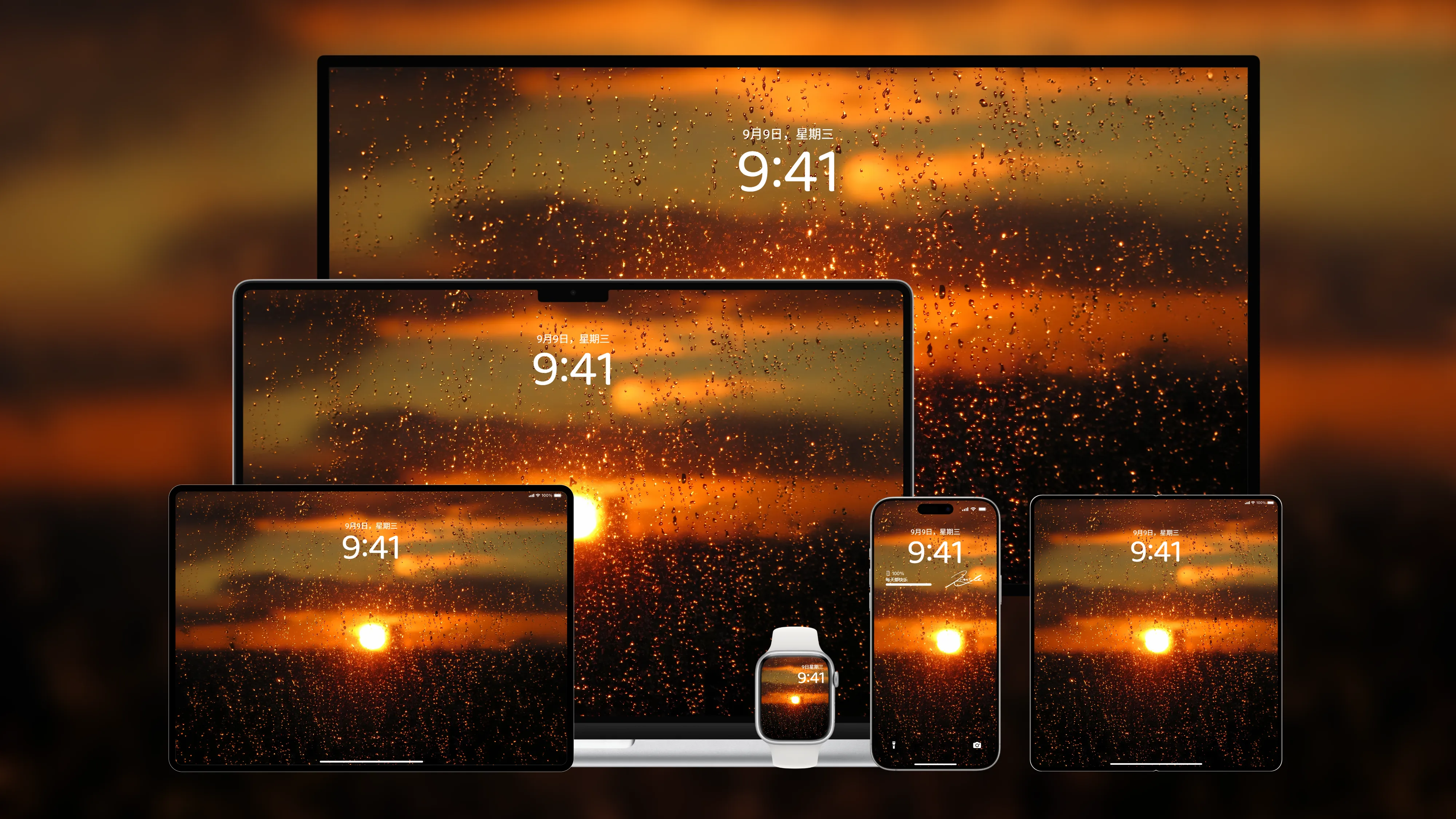 桌面壁纸 电脑屏保 电脑壁纸 护眼壁纸 护眼屏保