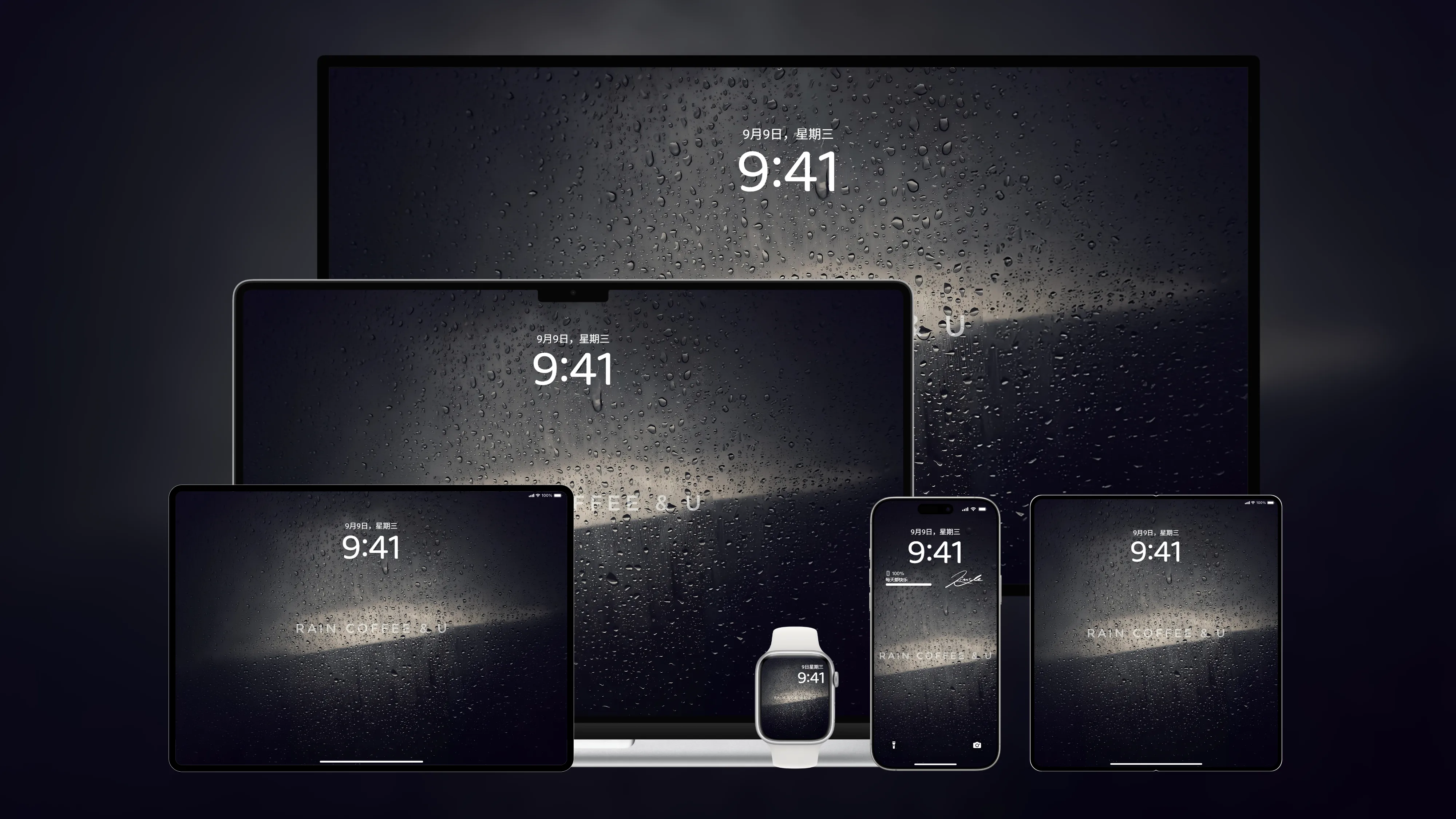 桌面壁纸 电脑屏保 电脑壁纸 护眼壁纸 护眼屏保