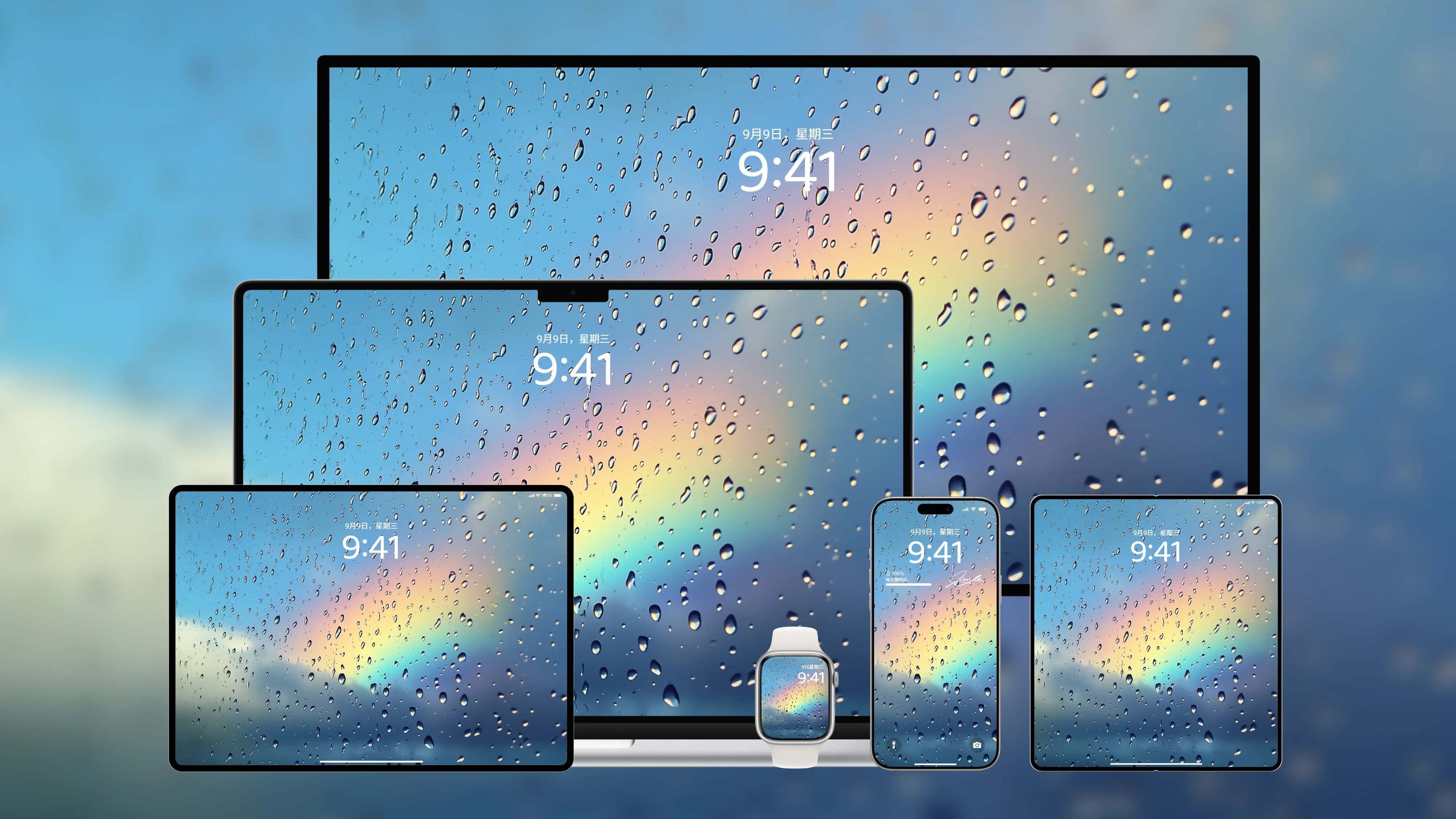 桌面壁纸 电脑屏保 电脑壁纸 护眼壁纸 护眼屏保