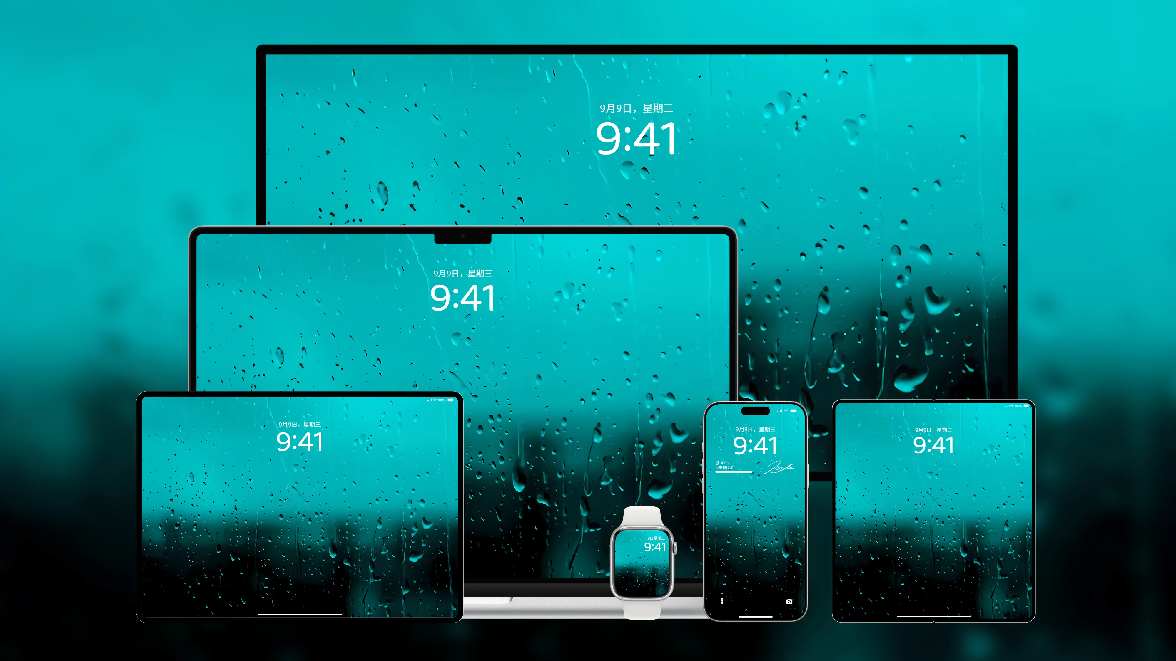 桌面壁纸 电脑屏保 电脑壁纸 护眼壁纸 护眼屏保