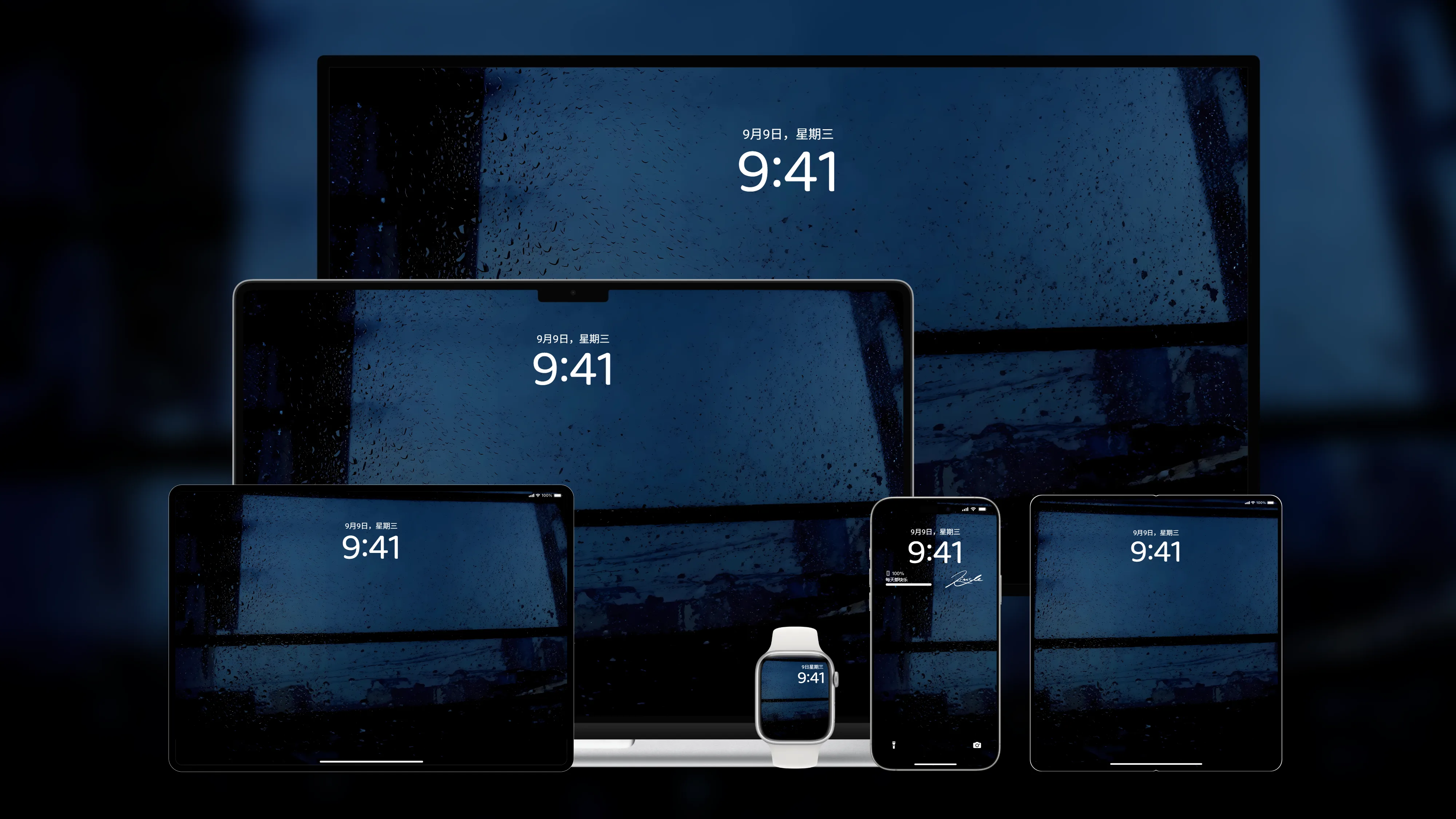 桌面壁纸 电脑屏保 电脑壁纸 护眼壁纸 护眼屏保