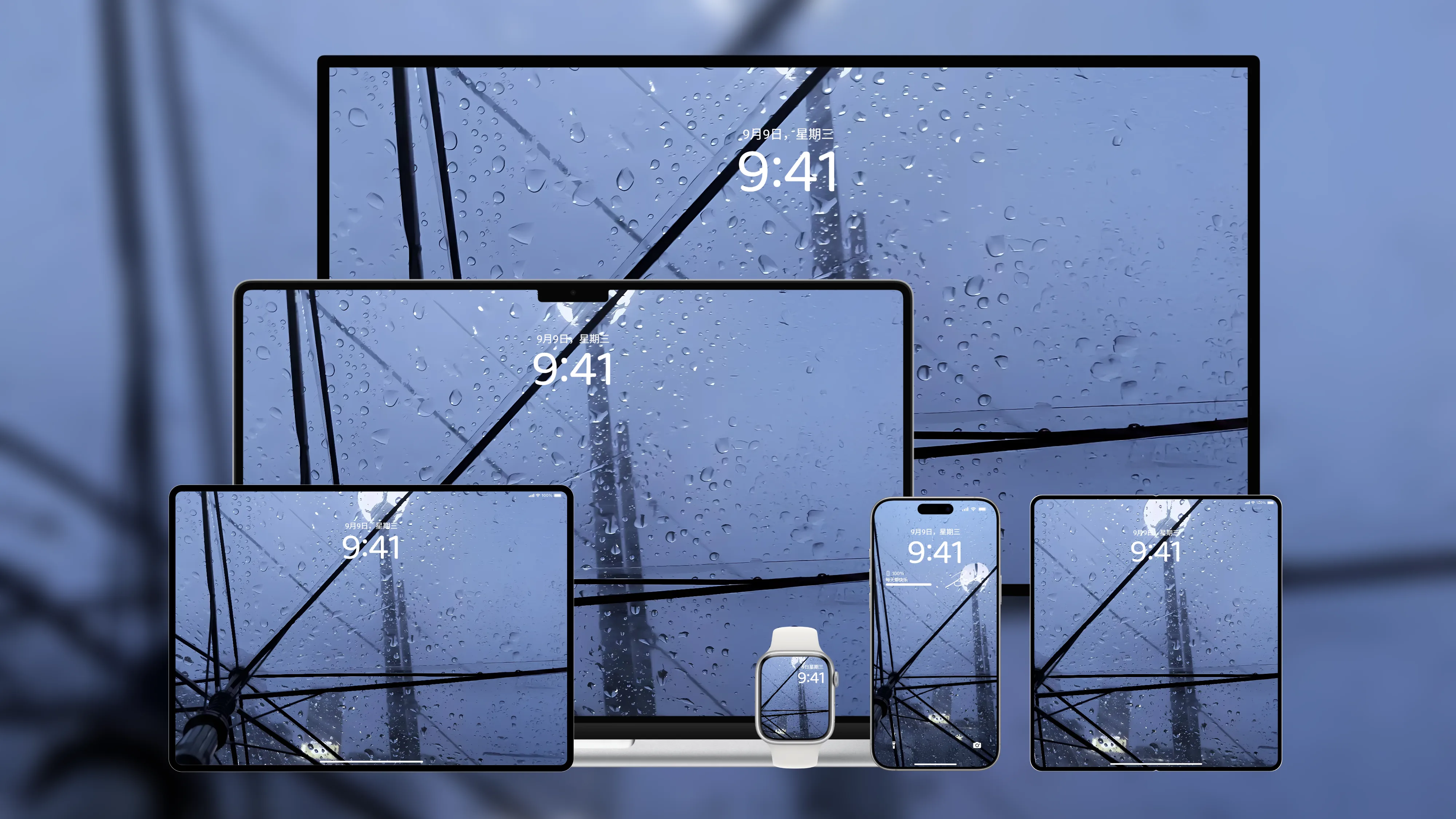 桌面壁纸 电脑屏保 电脑壁纸 护眼壁纸 护眼屏保