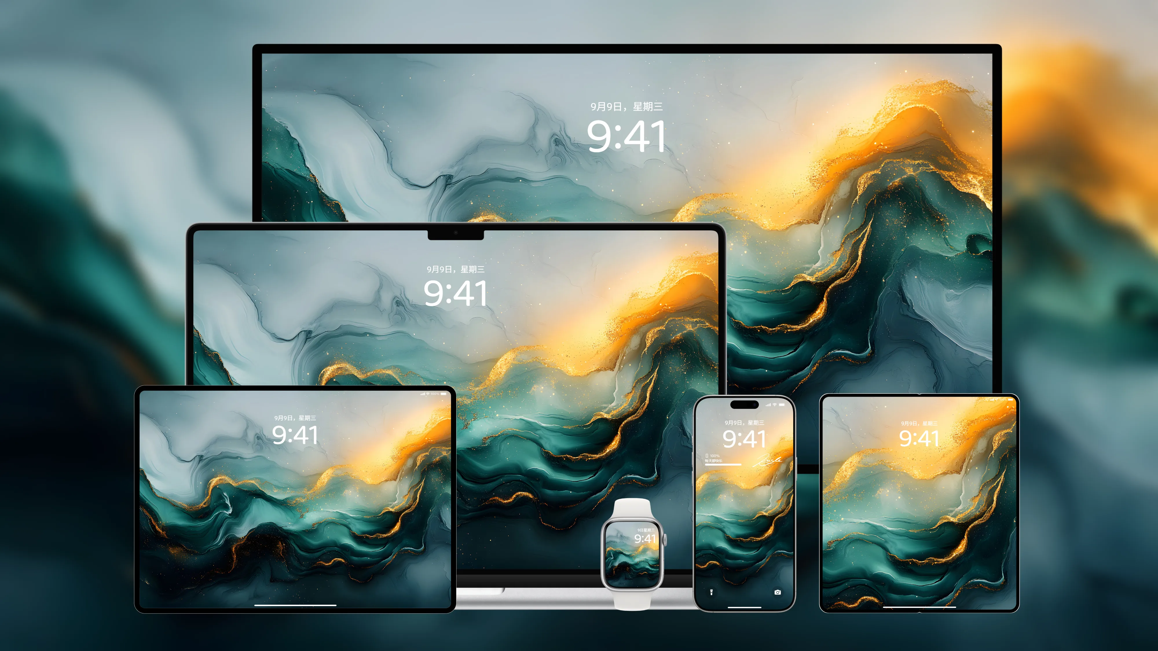 桌面壁纸 电脑屏保 电脑壁纸 护眼壁纸 护眼屏保
