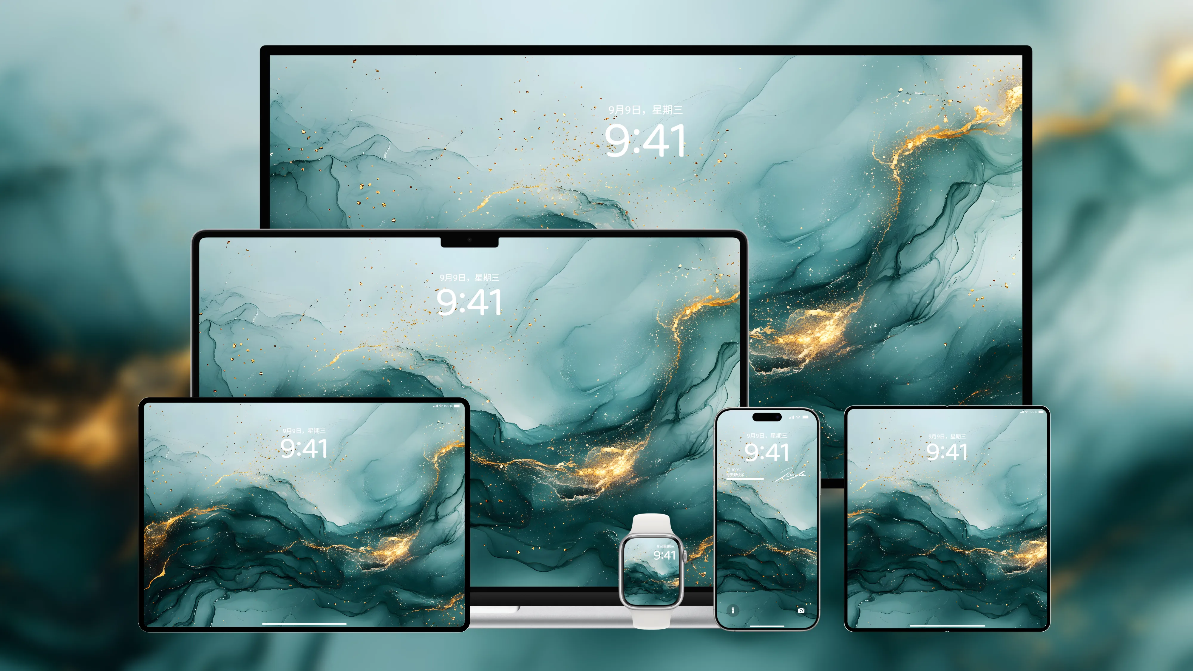 桌面壁纸 电脑屏保 电脑壁纸 护眼壁纸 护眼屏保