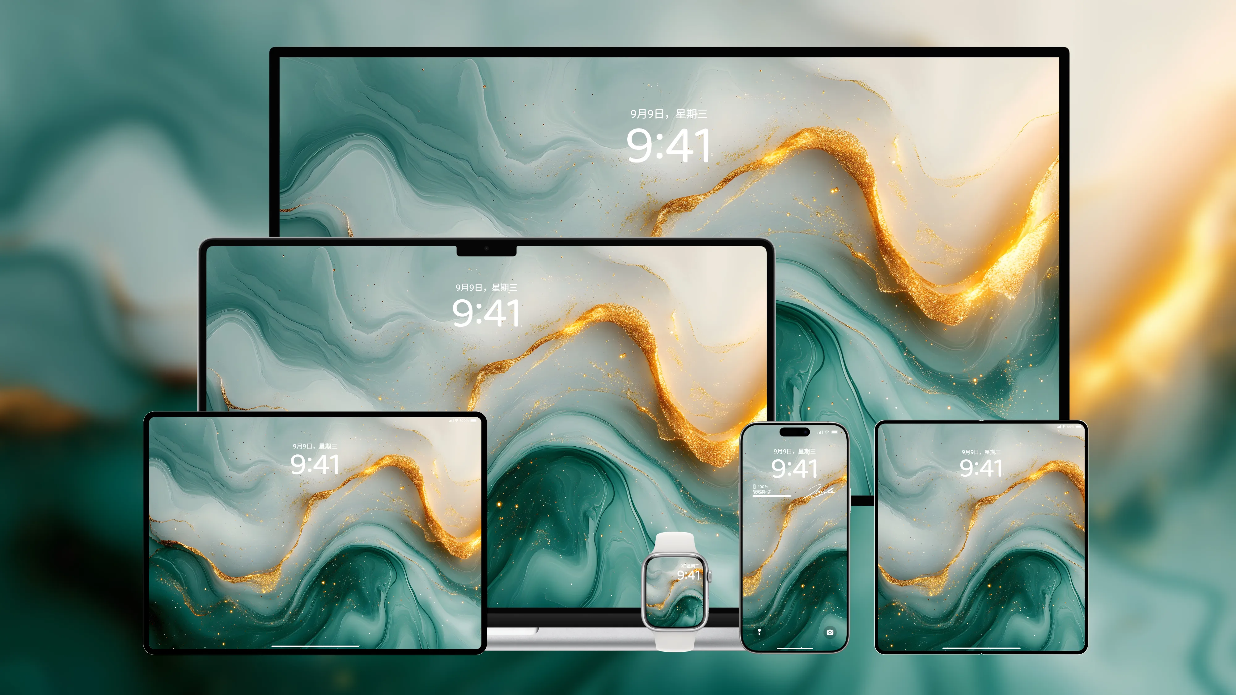桌面壁纸 电脑屏保 电脑壁纸 护眼壁纸 护眼屏保