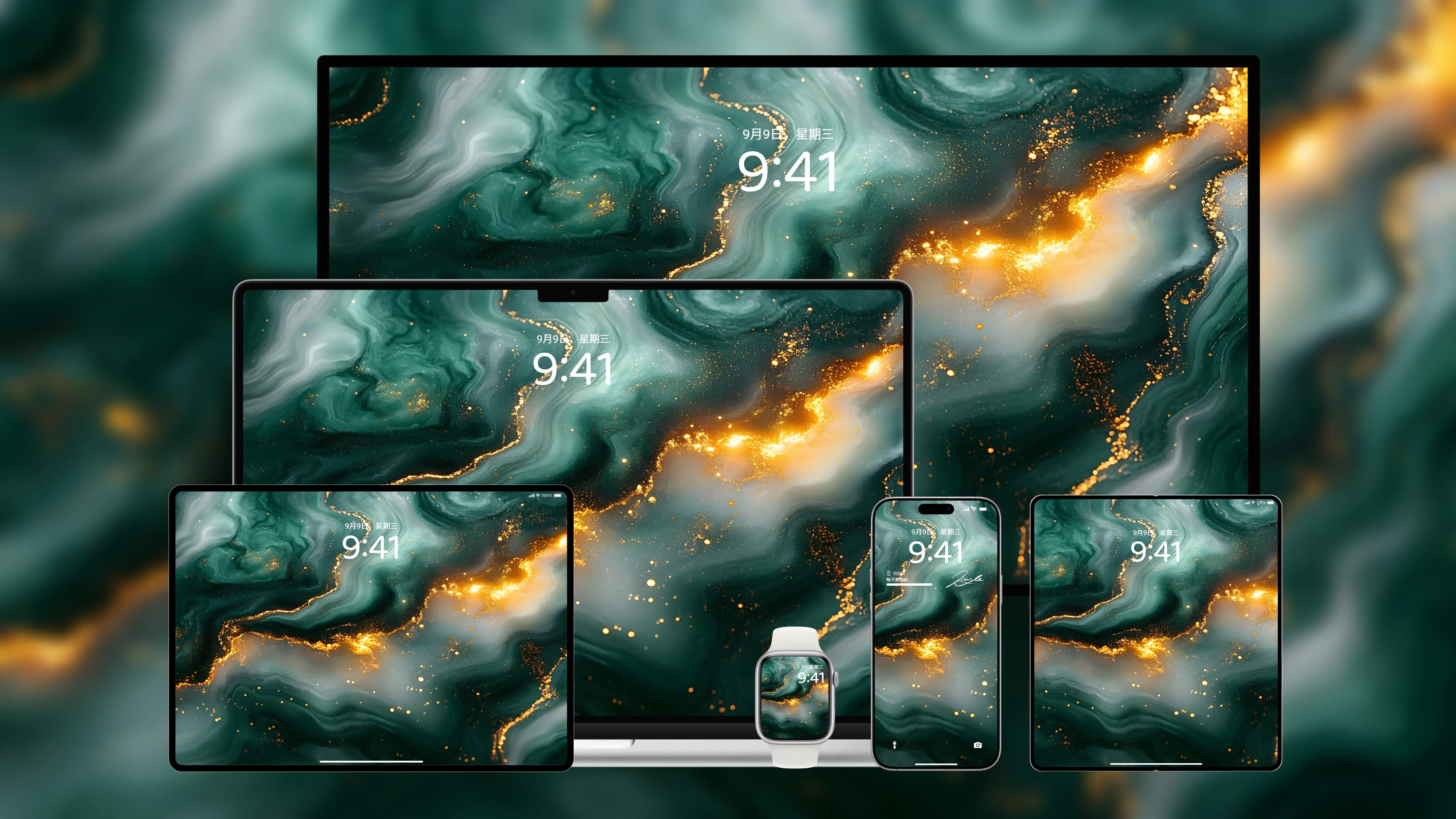 桌面壁纸 电脑屏保 电脑壁纸 护眼壁纸 护眼屏保