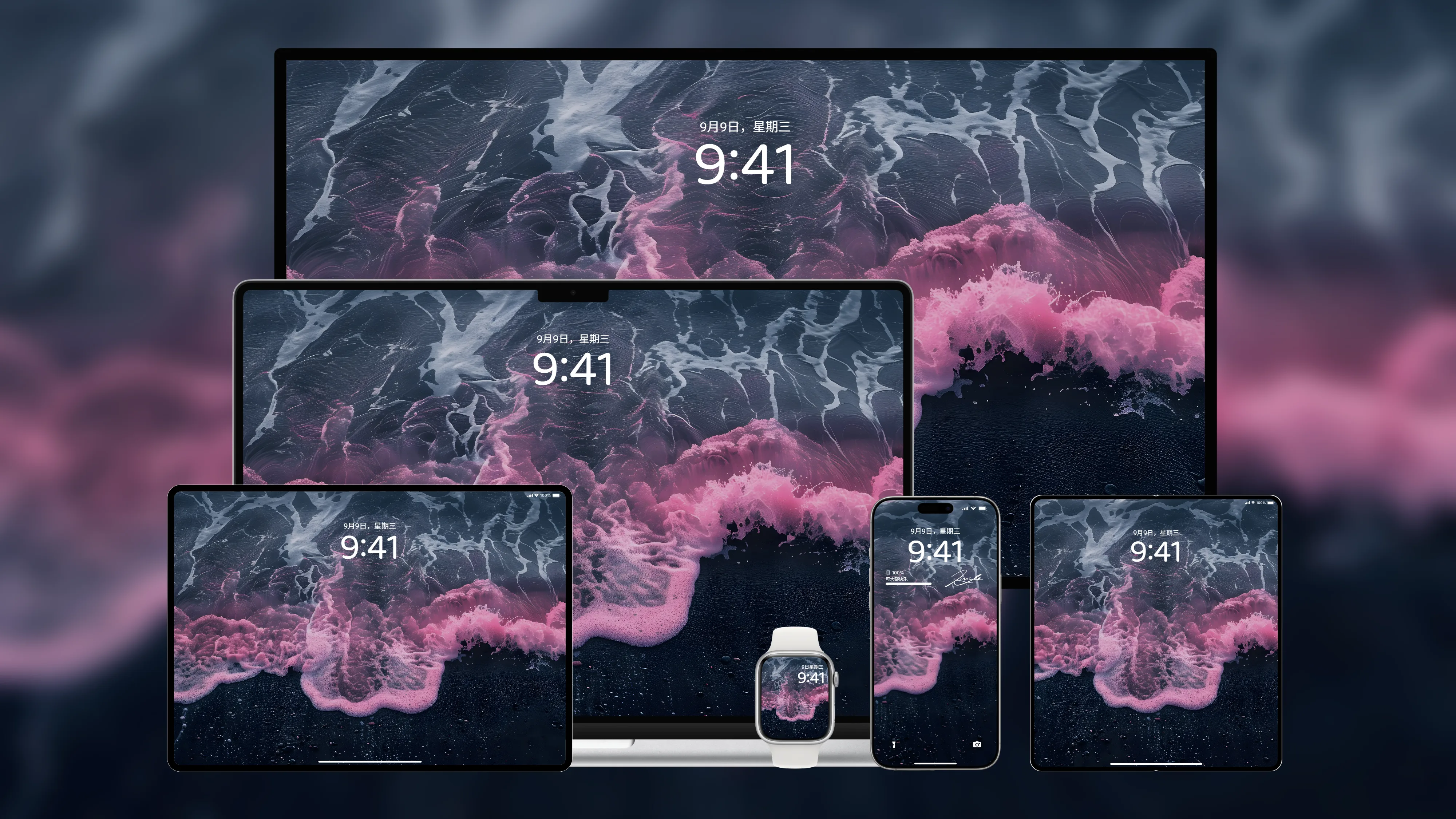 桌面壁纸 电脑屏保 电脑壁纸 护眼壁纸 护眼屏保