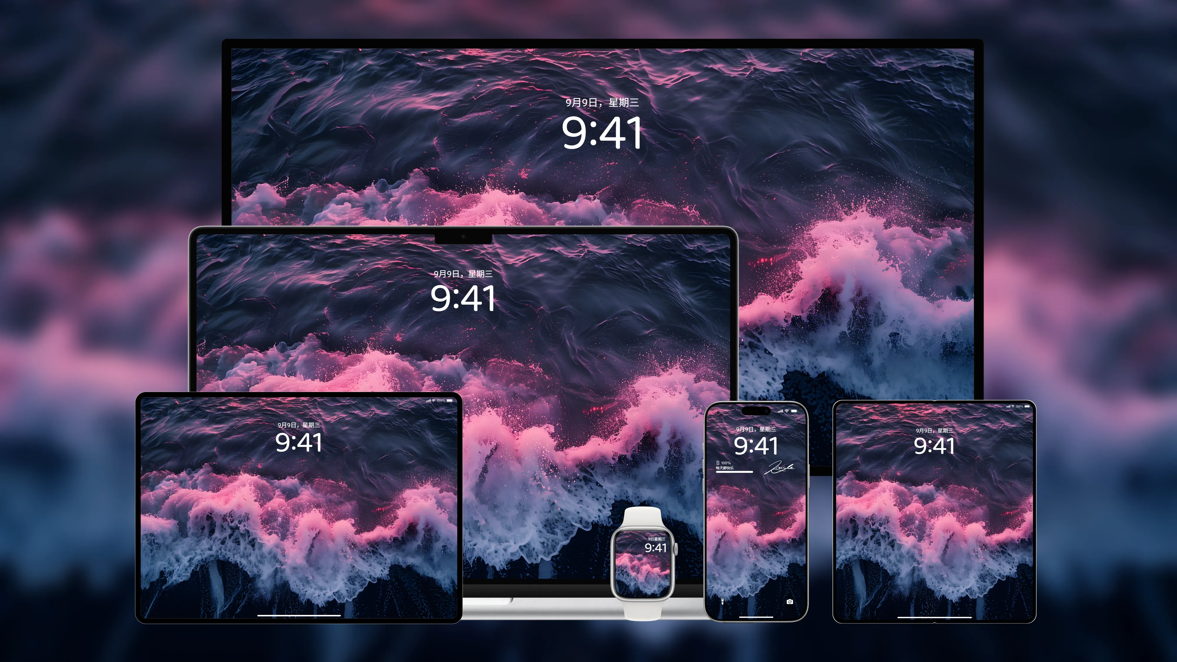 桌面壁纸 电脑屏保 电脑壁纸 护眼壁纸 护眼屏保