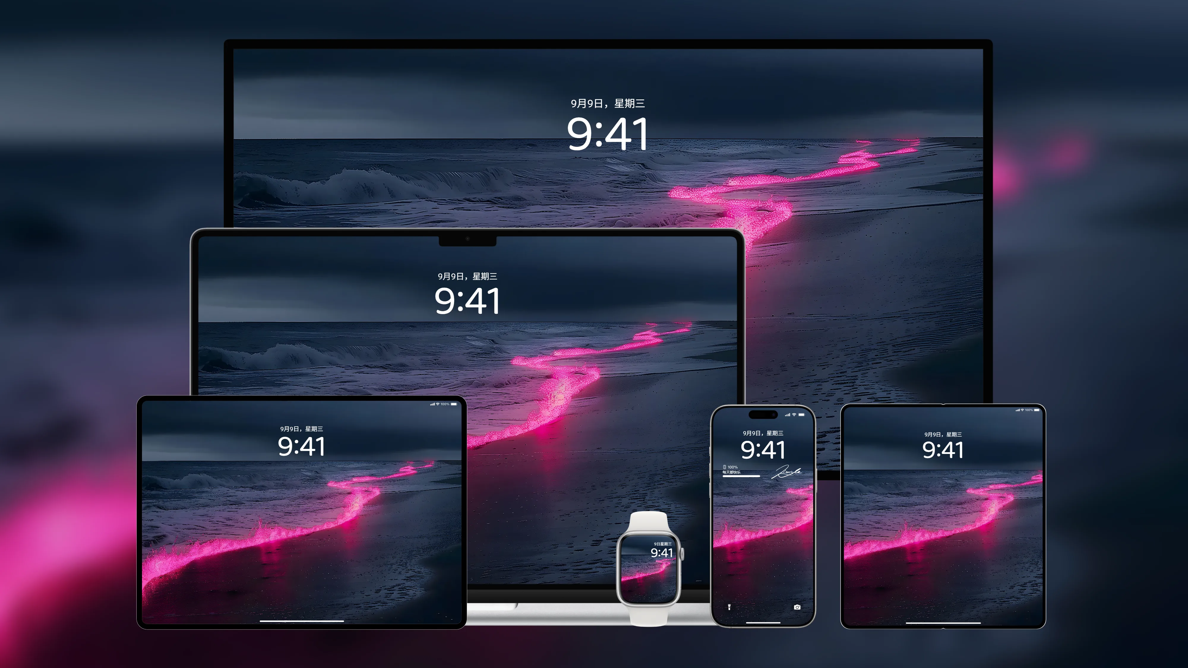 桌面壁纸 电脑屏保 电脑壁纸 护眼壁纸 护眼屏保