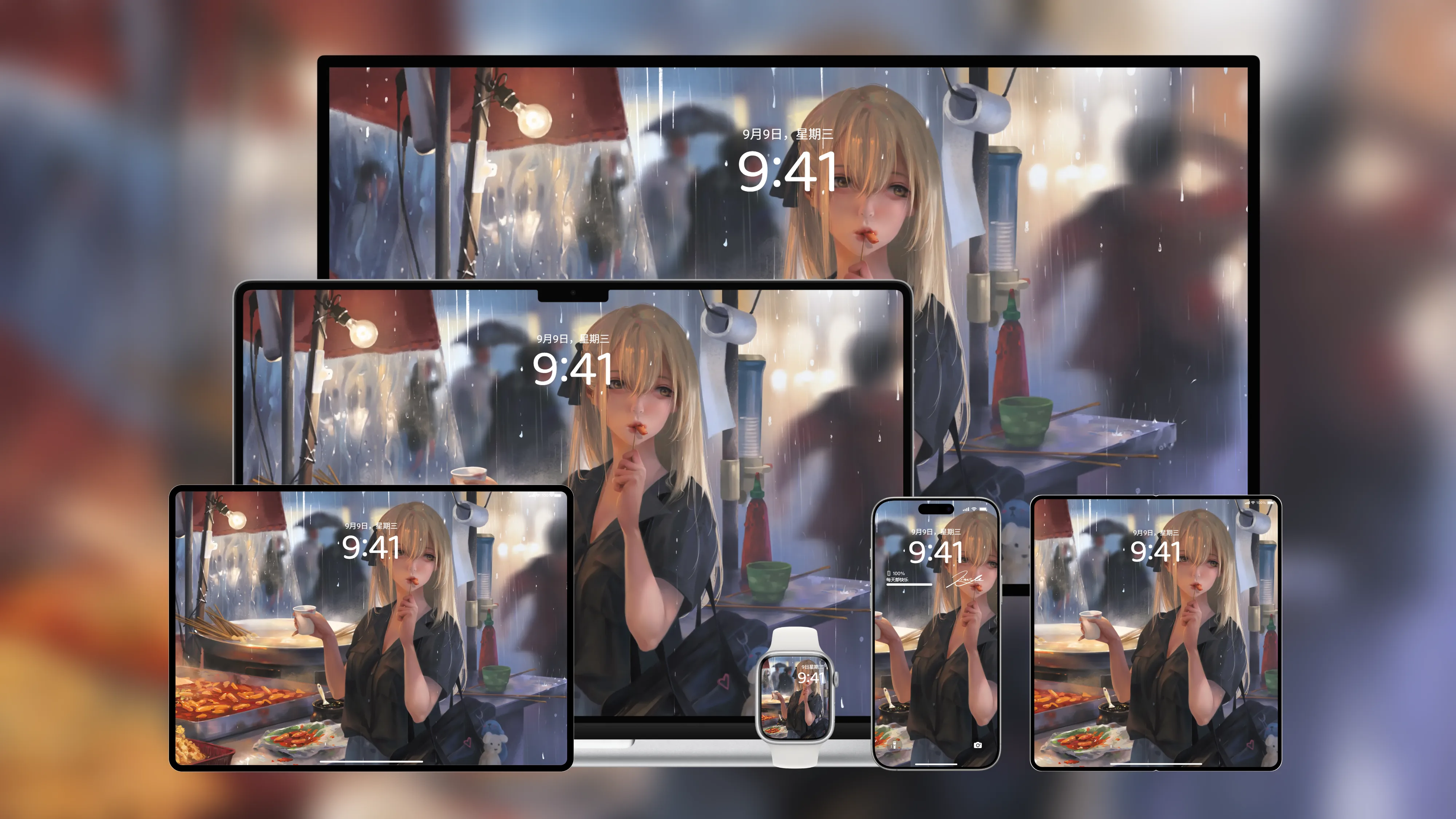 桌面壁纸 电脑屏保 电脑壁纸 护眼壁纸 护眼屏保