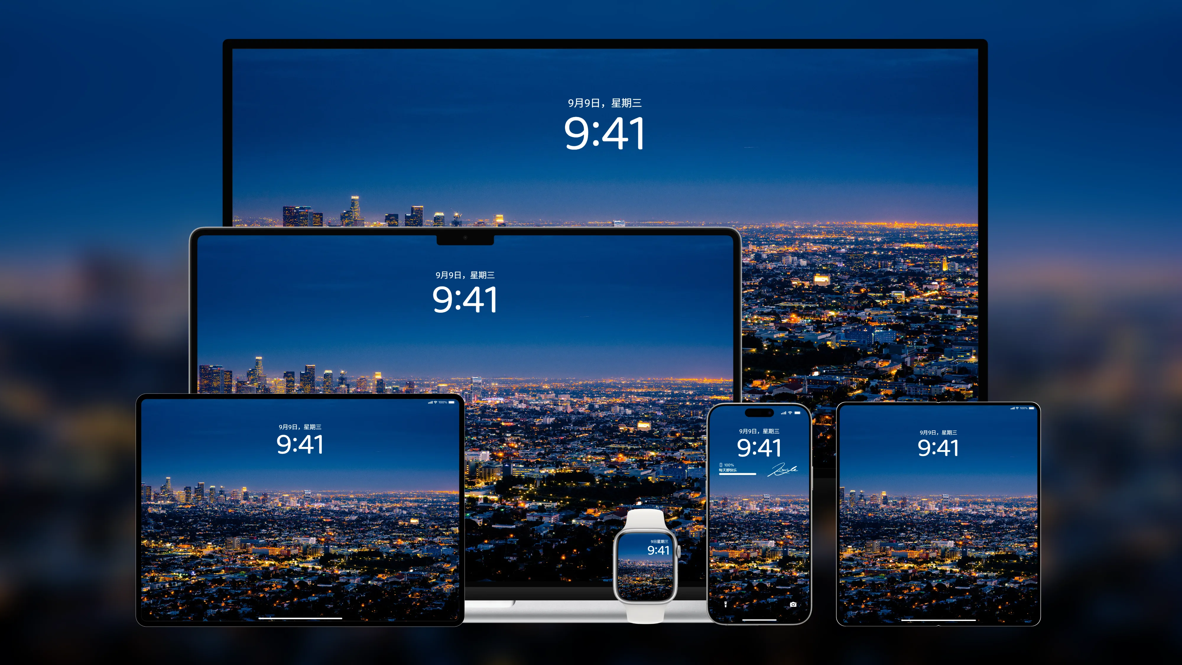 桌面壁纸 电脑屏保 电脑壁纸 护眼壁纸 护眼屏保