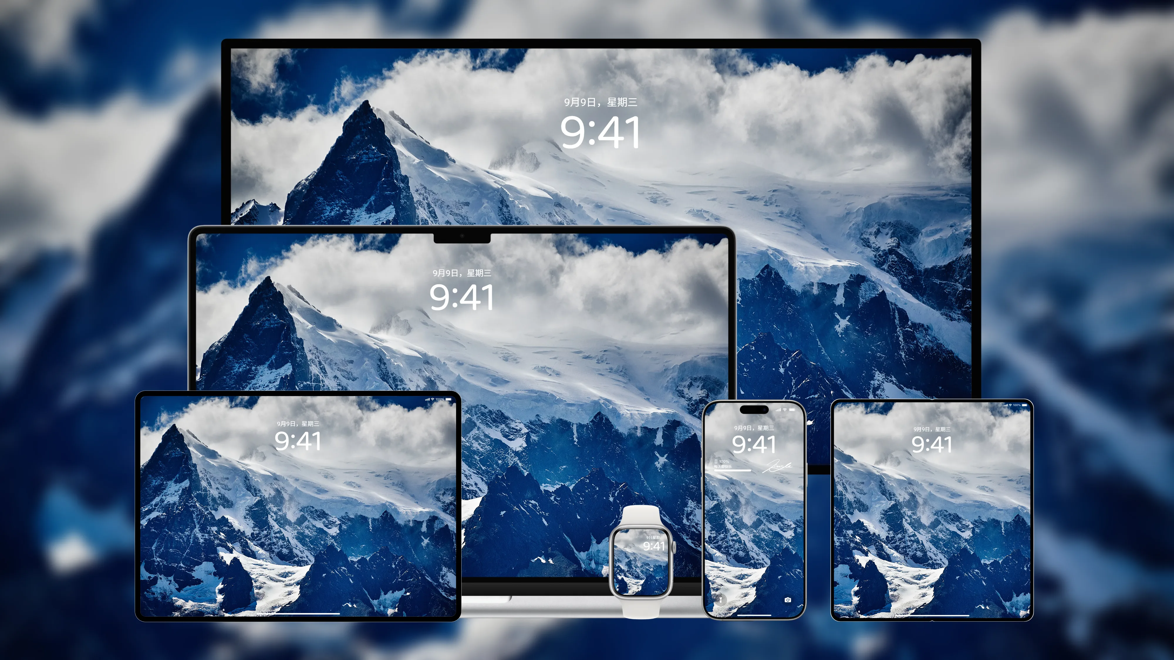 桌面壁纸 电脑屏保 电脑壁纸 护眼壁纸 护眼屏保